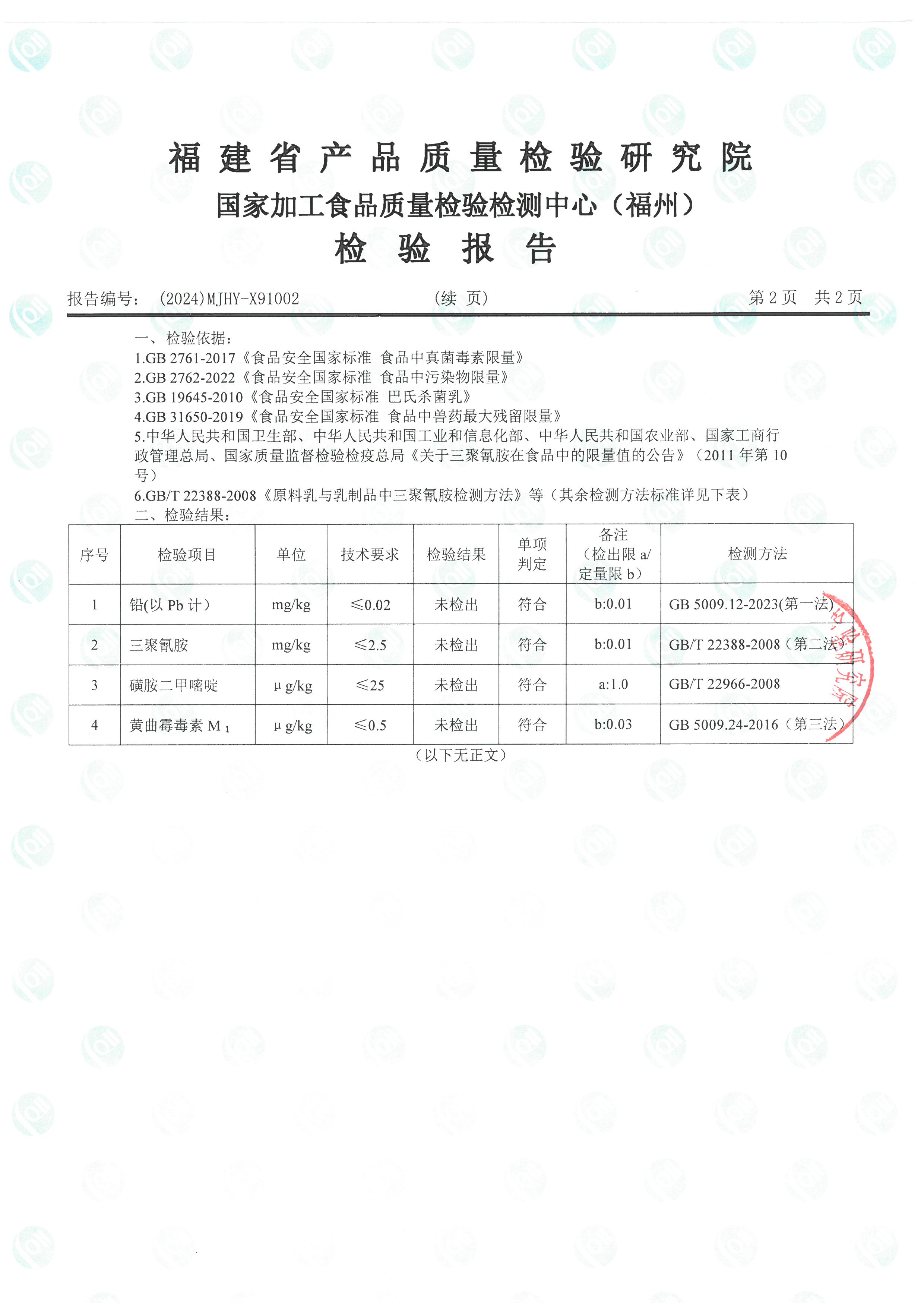 x91002-004_ҳ��_3.jpg