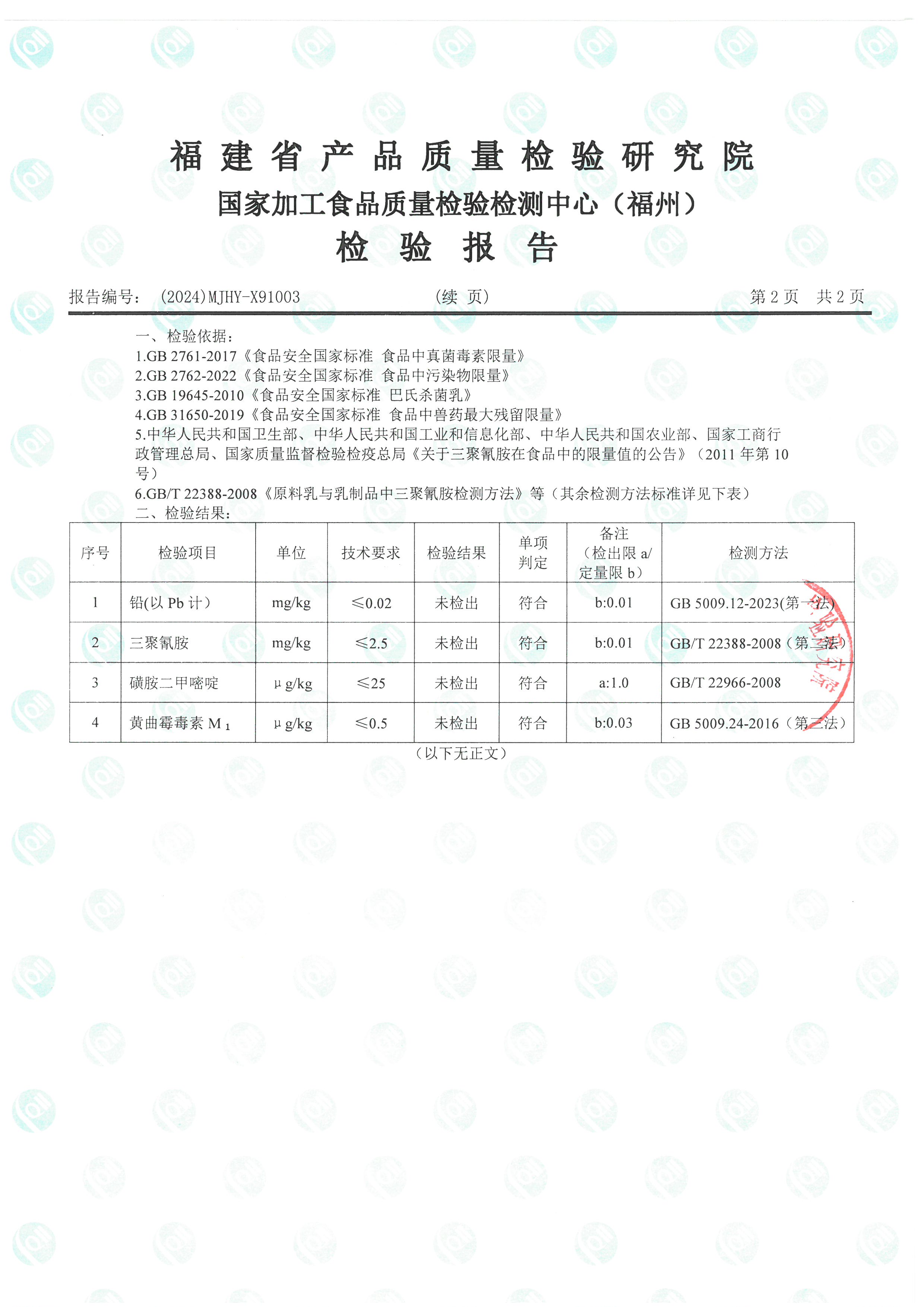 x91002-004_ҳ��_5.jpg