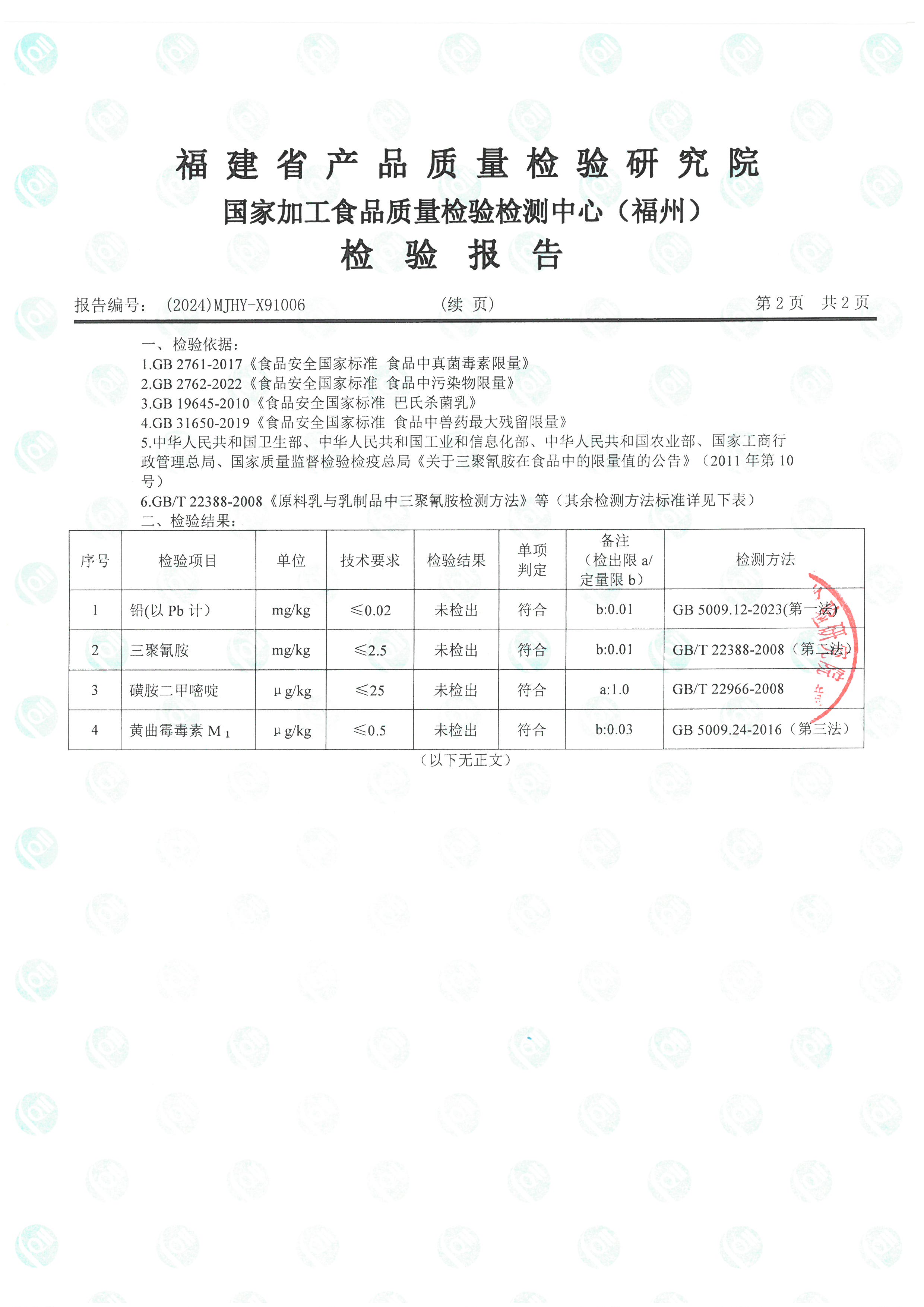 X91005_ҳ��_5.jpg