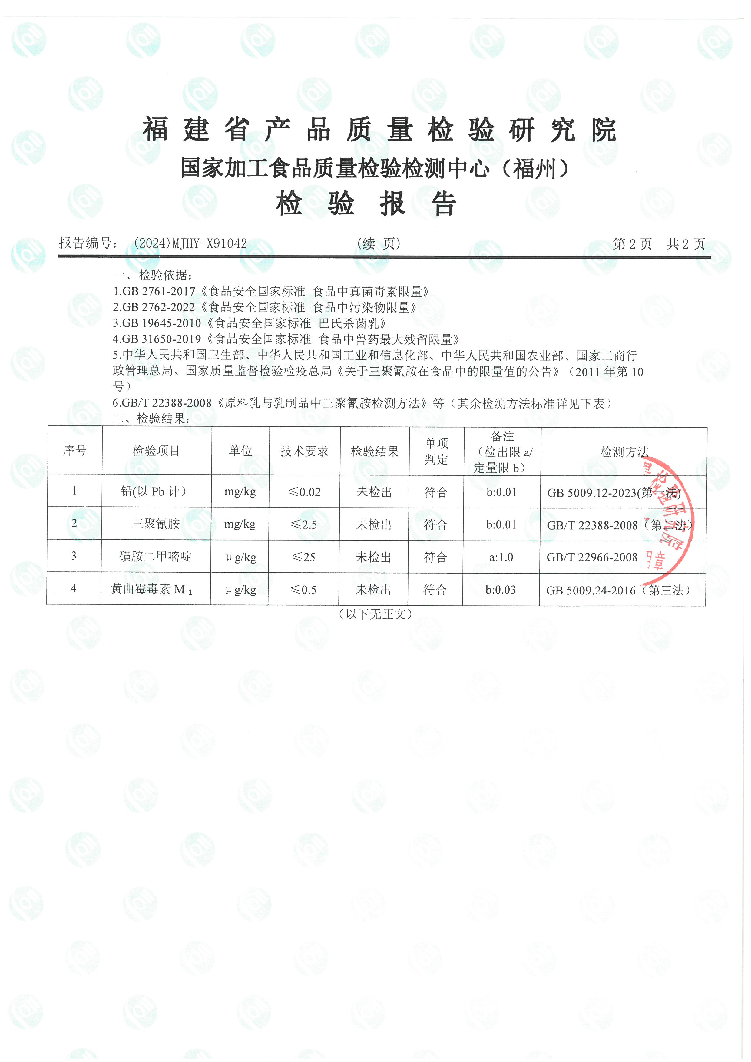 X91042_ҳ��_3.jpg