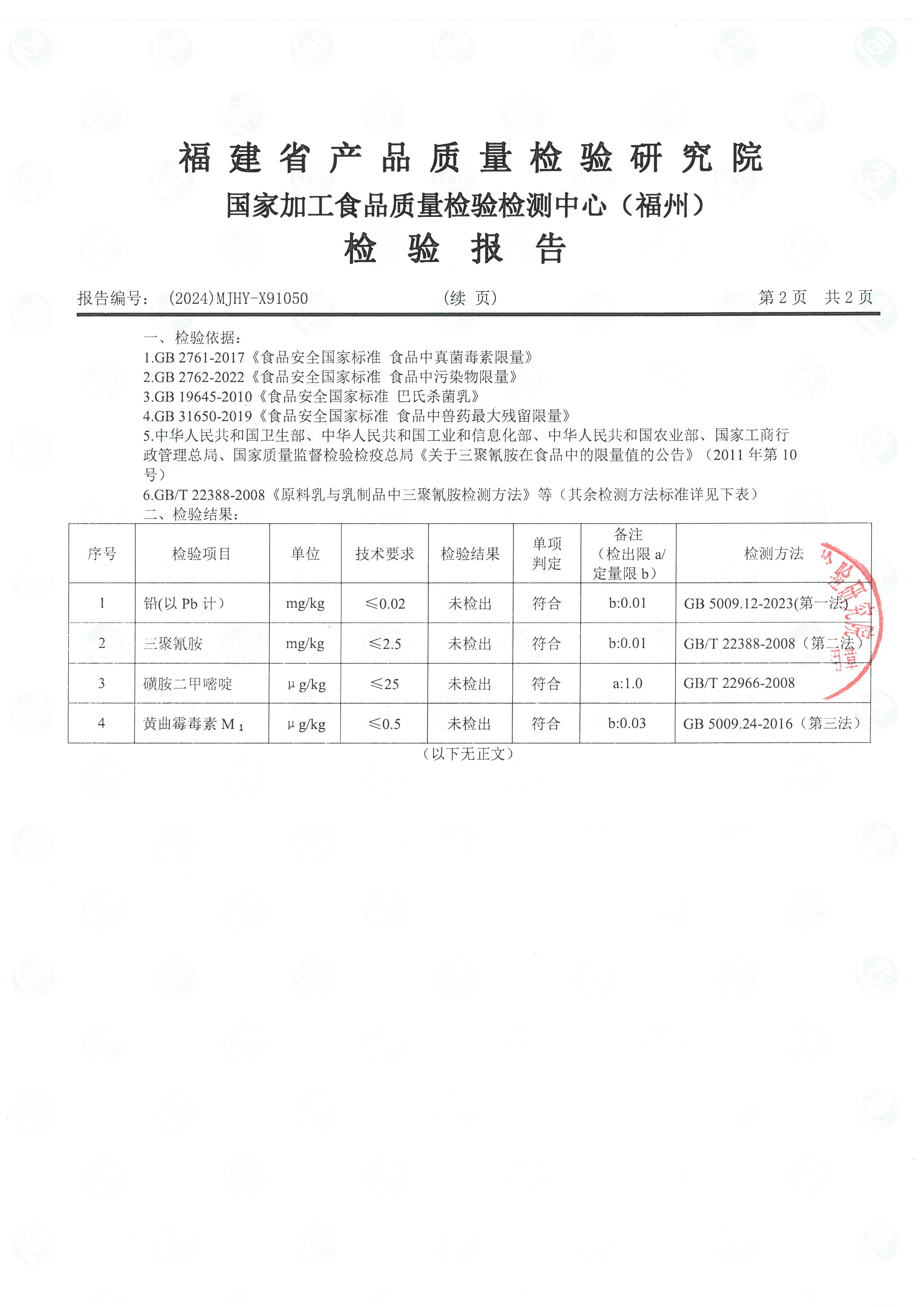 X91050-91052_ҳ��_3.jpg
