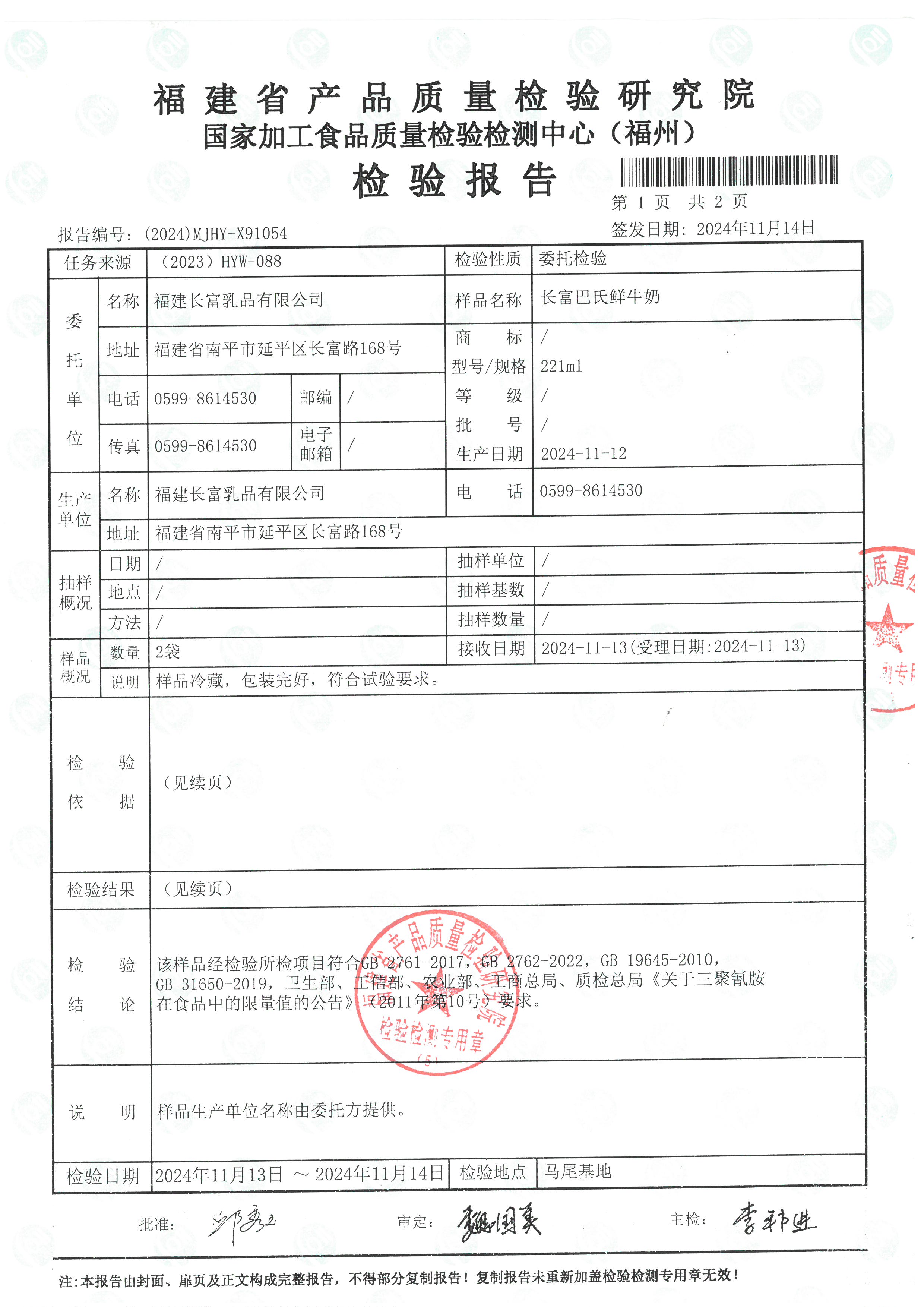 X91053_ҳ��_4.jpg