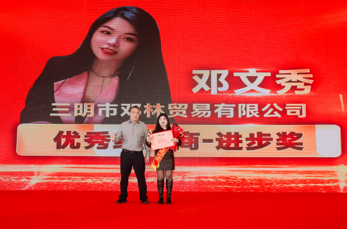 QQ20241225-163206.png