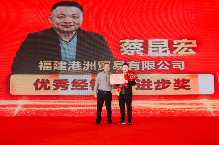 QQ20241225-163245.png