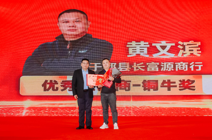 QQ20241225-163435.png
