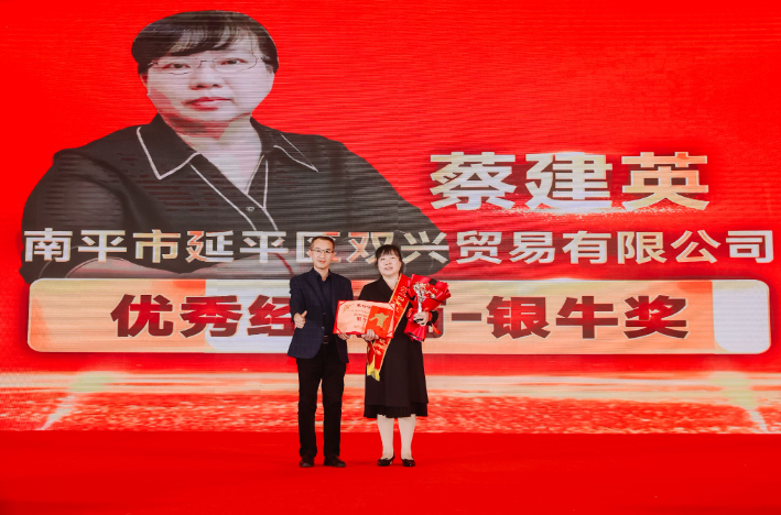 QQ20241225-163542.png