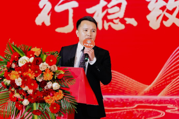 QQ20241225-164616.png