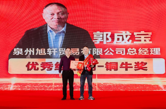 QQ20241225-165244.png
