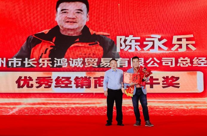 QQ20241225-165526.png