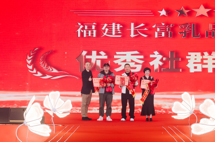 QQ20241227-102445.png