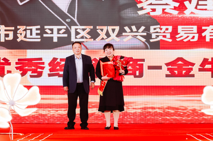 QQ20241227-103255.png