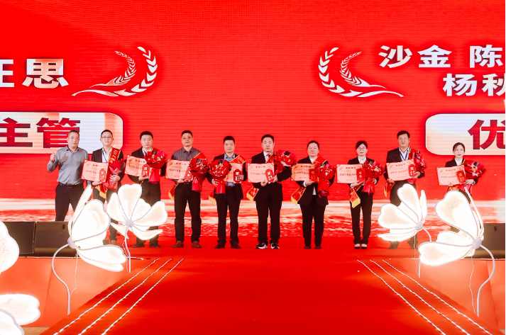 QQ20241227-103458.png