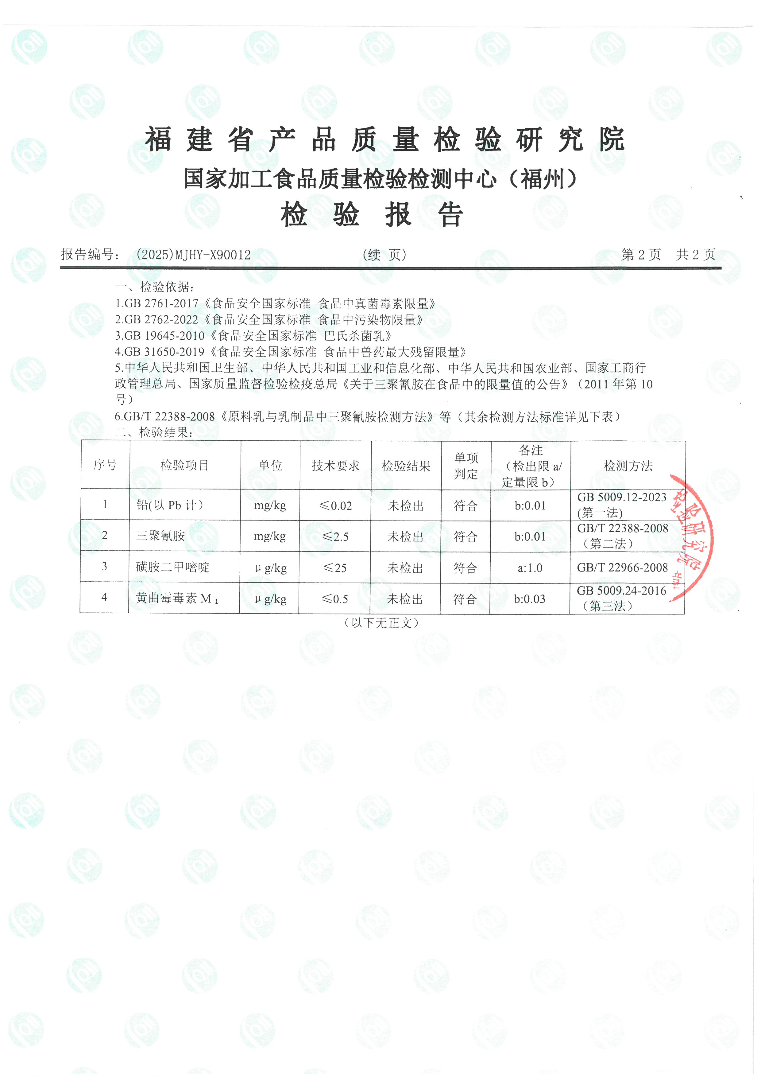 X90012_ҳ��_3.jpg