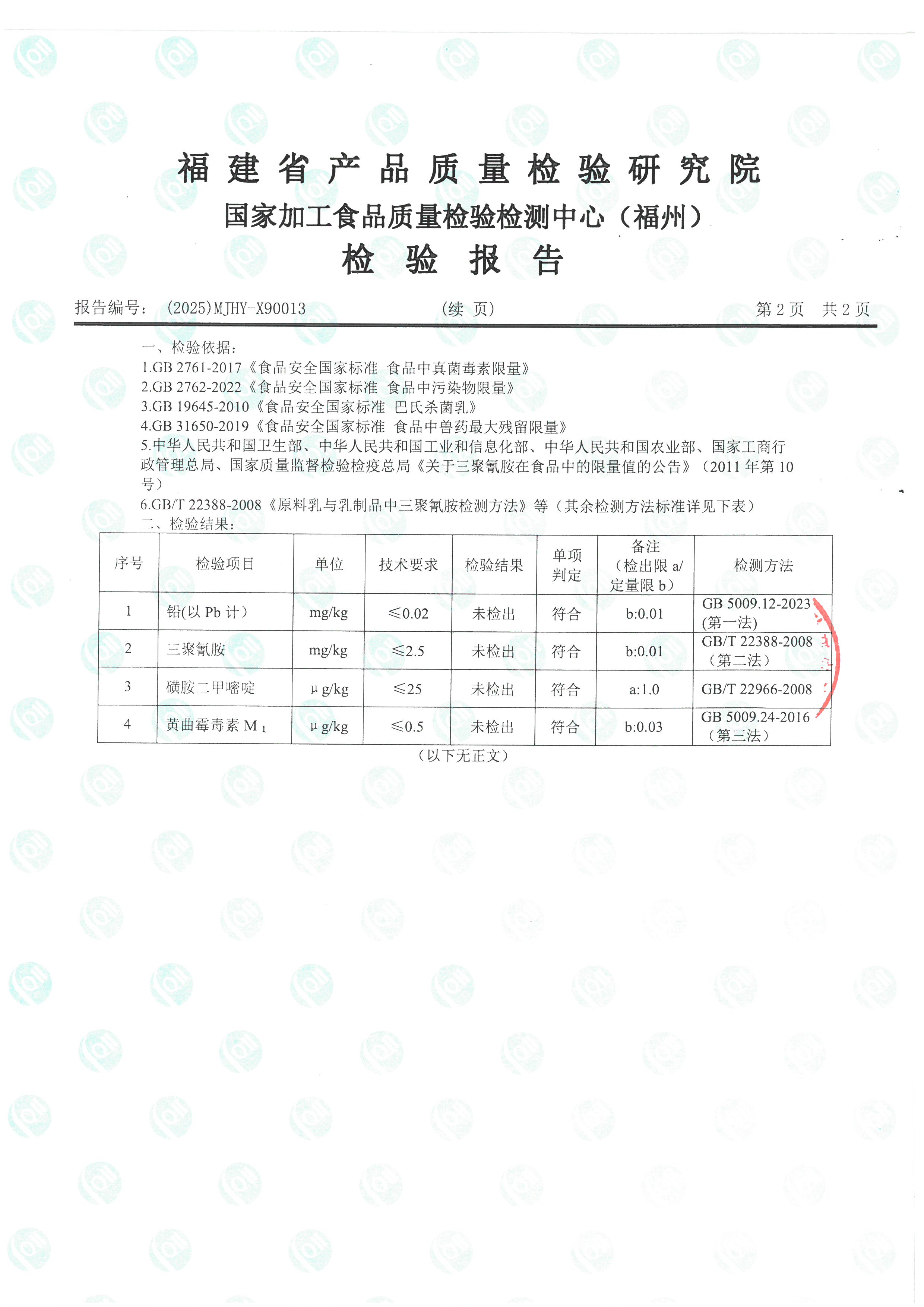 X90012_ҳ��_5.jpg