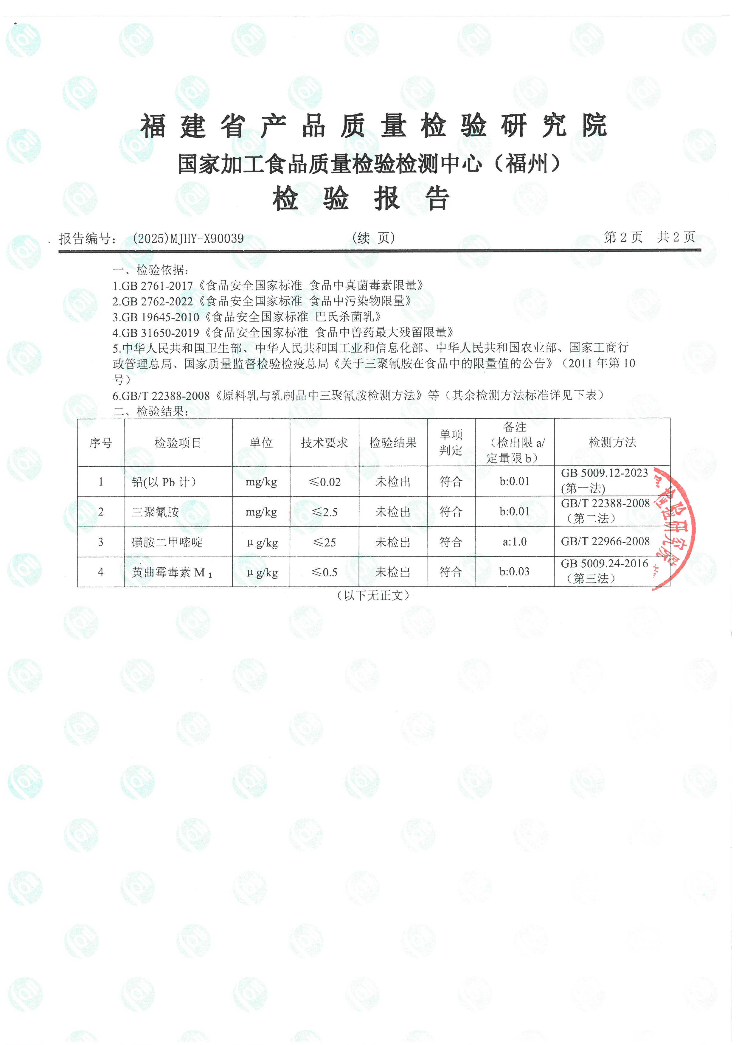 X90039_ҳ��_3.jpg