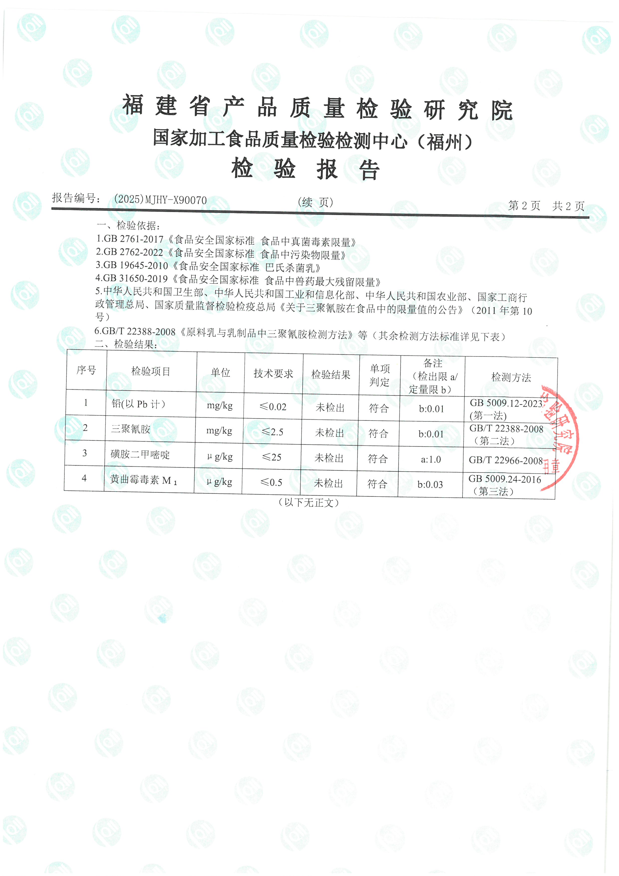 X90070(1)_ҳ��_3.jpg