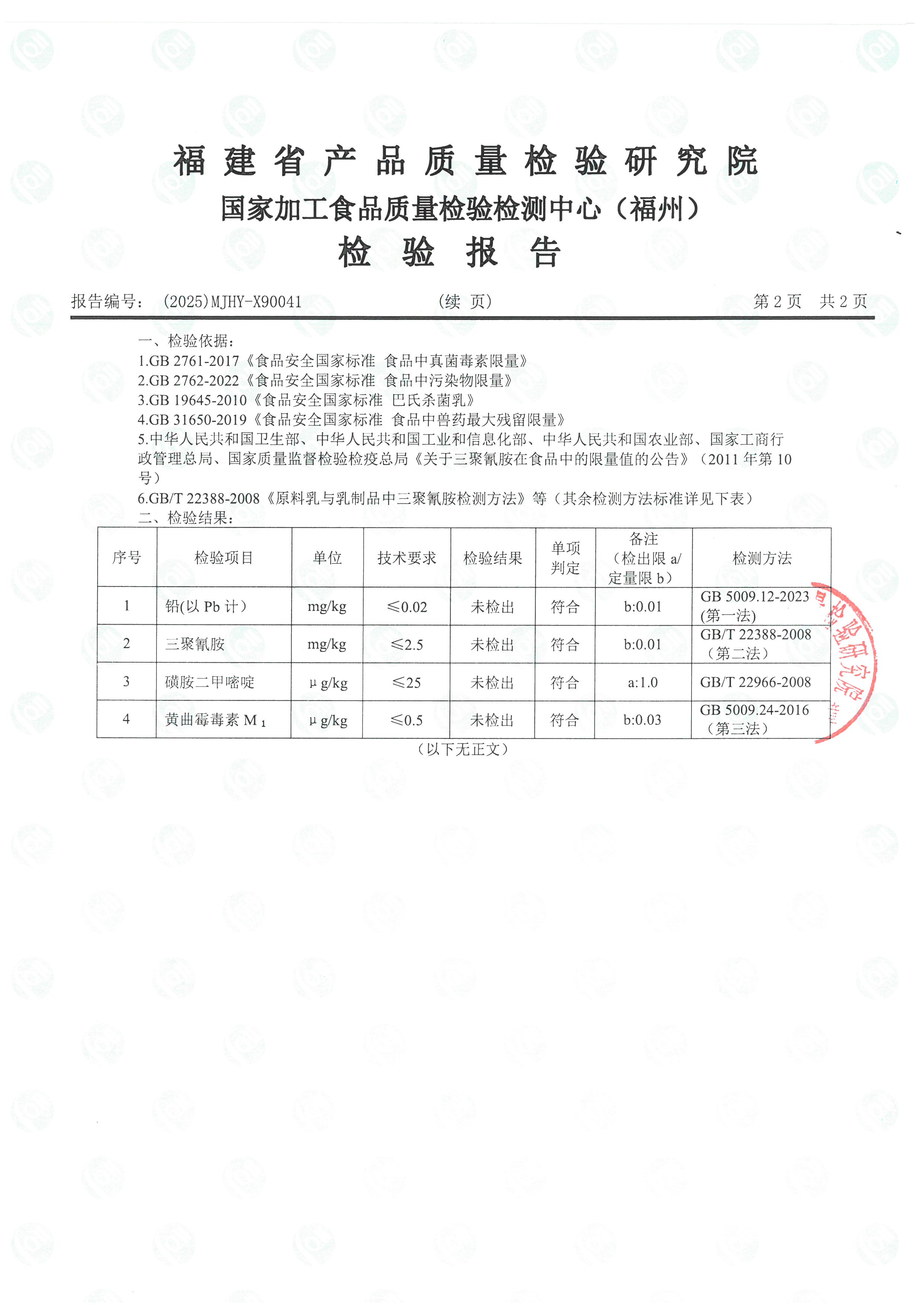 x90041_ҳ��_3.jpg