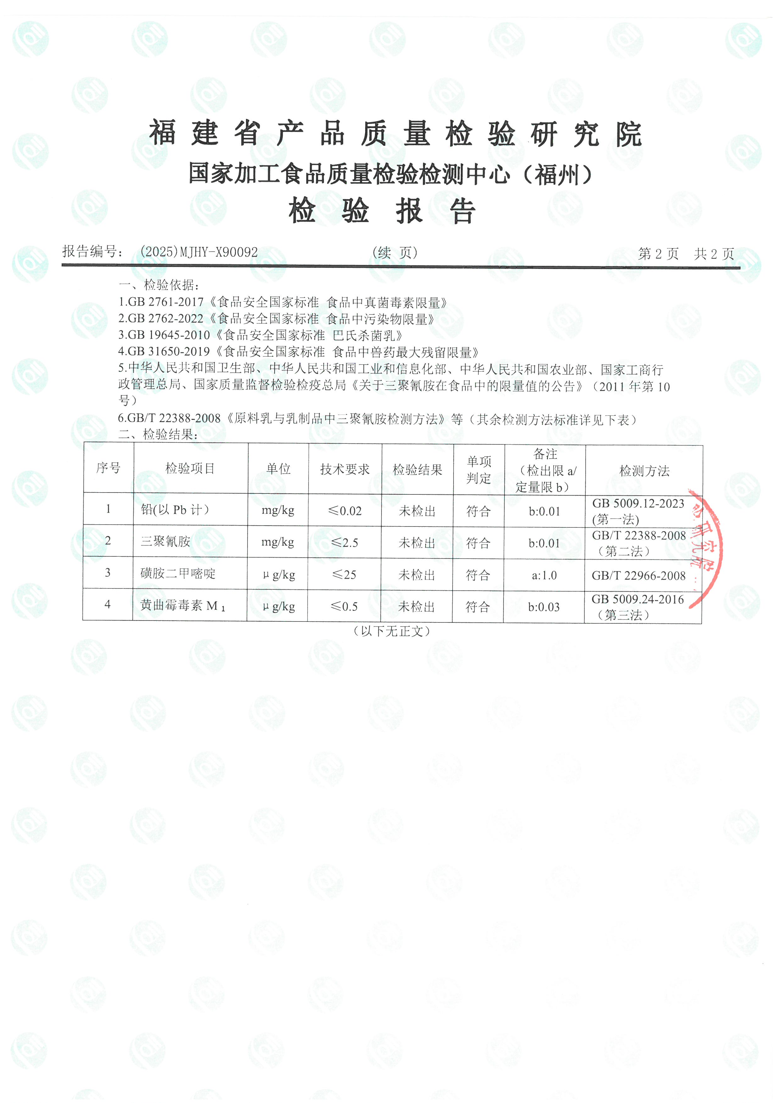 X90092_ҳ��_3.jpg