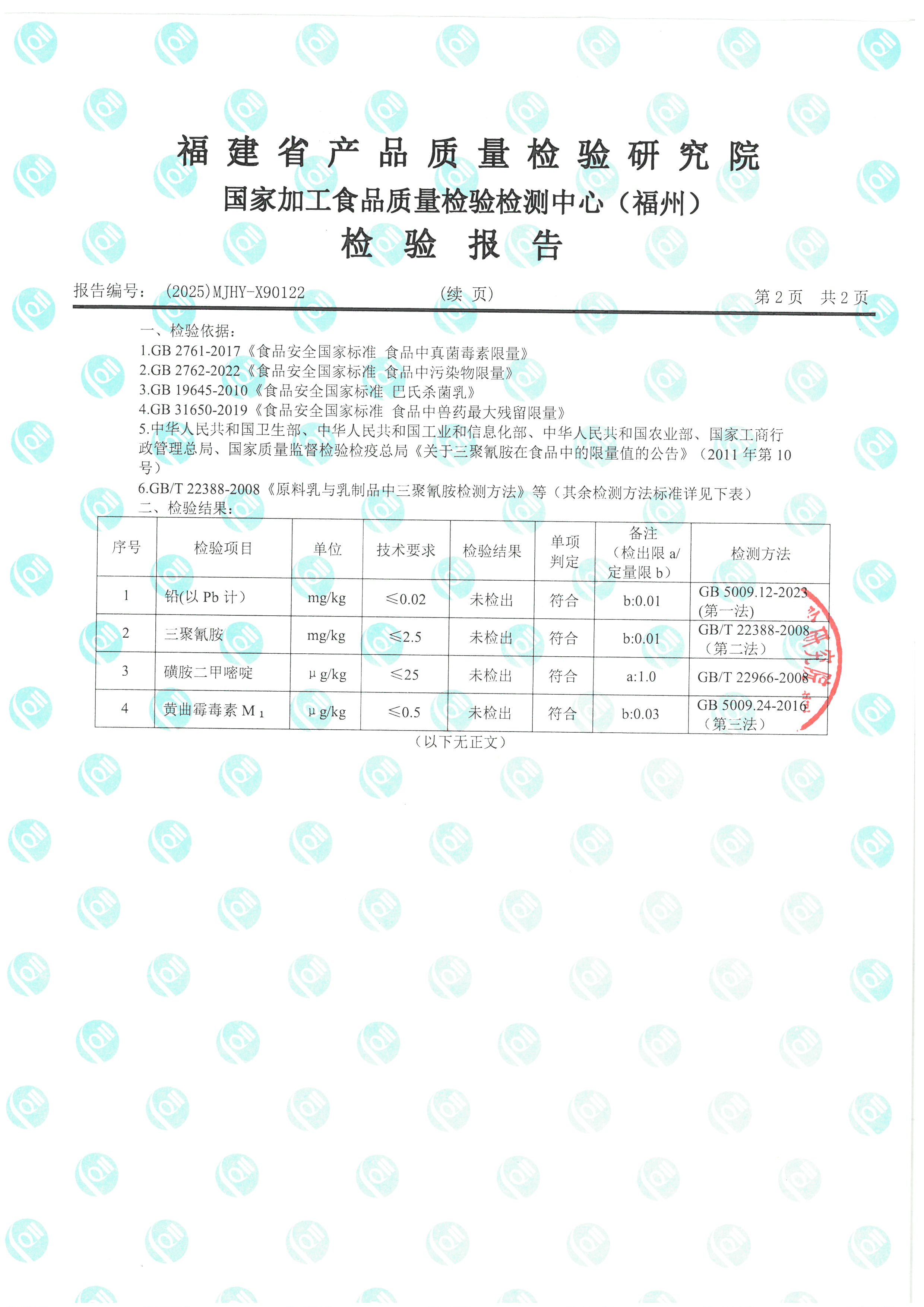 X90122_ҳ��_3.jpg