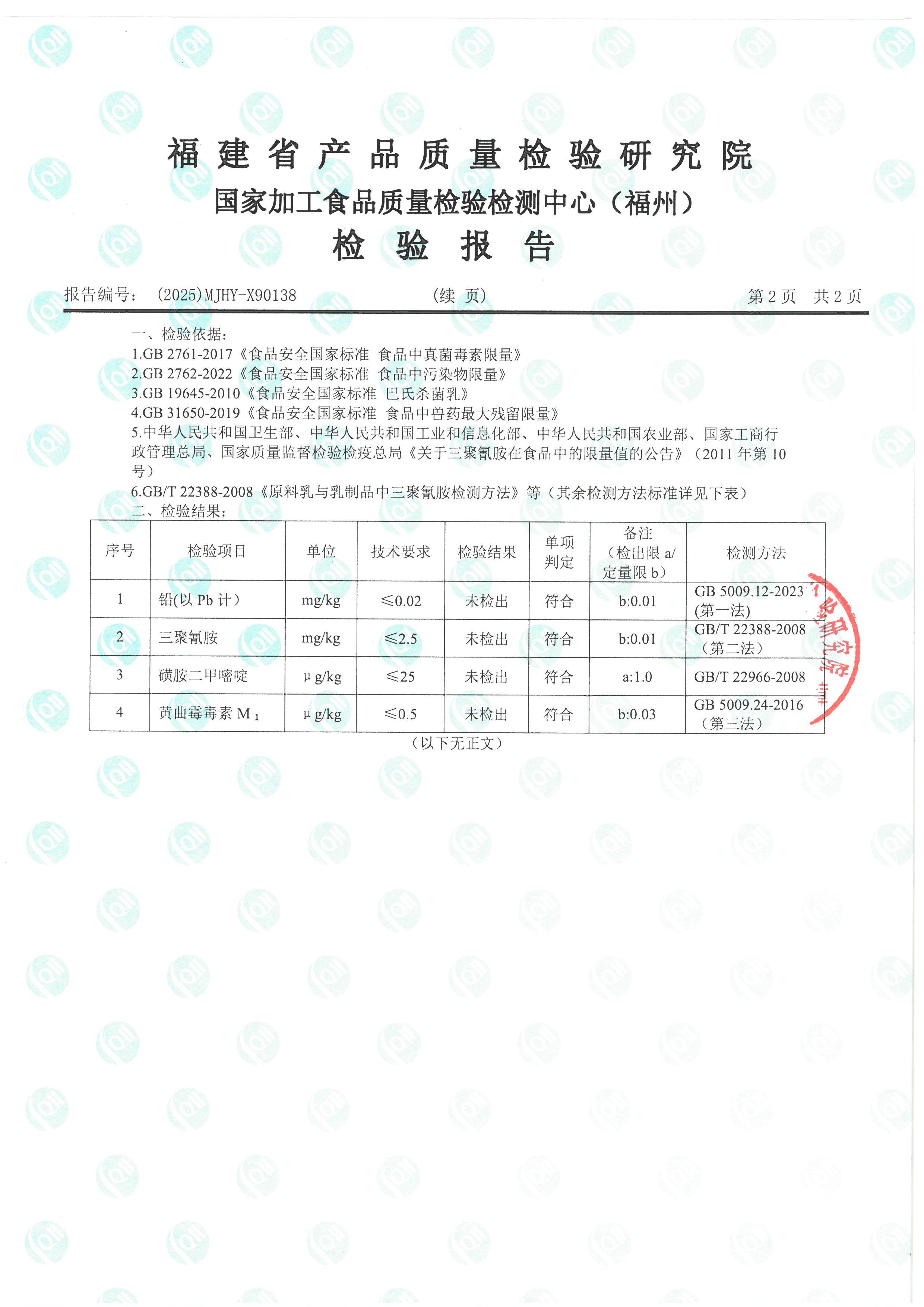 X90138_ҳ��_3.jpg