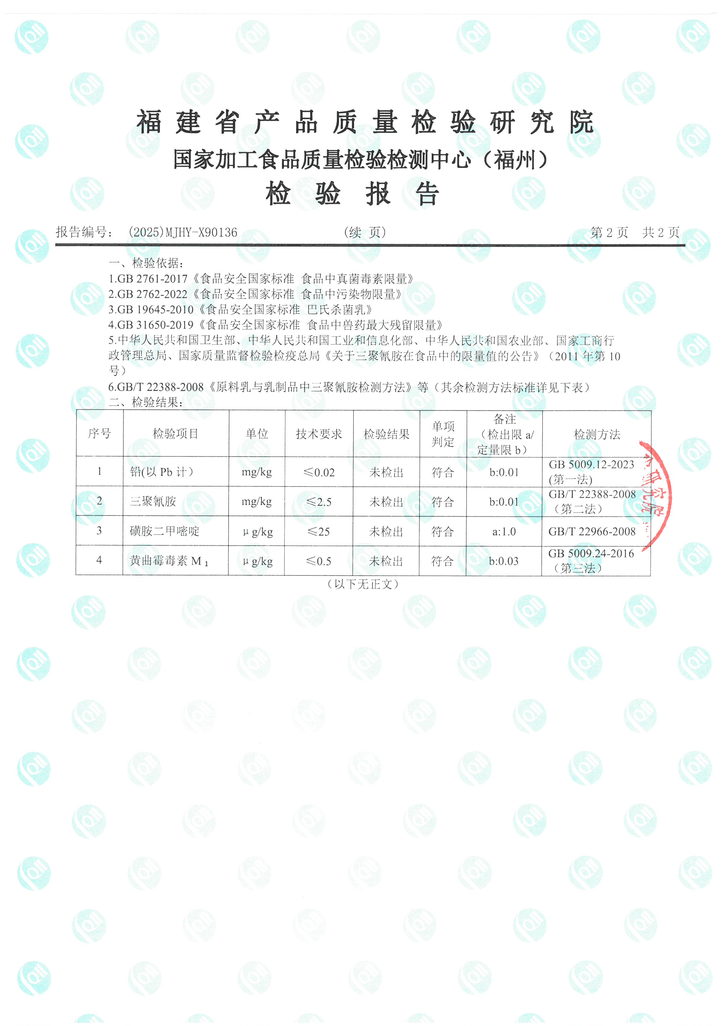 X90136_ҳ��_3.jpg