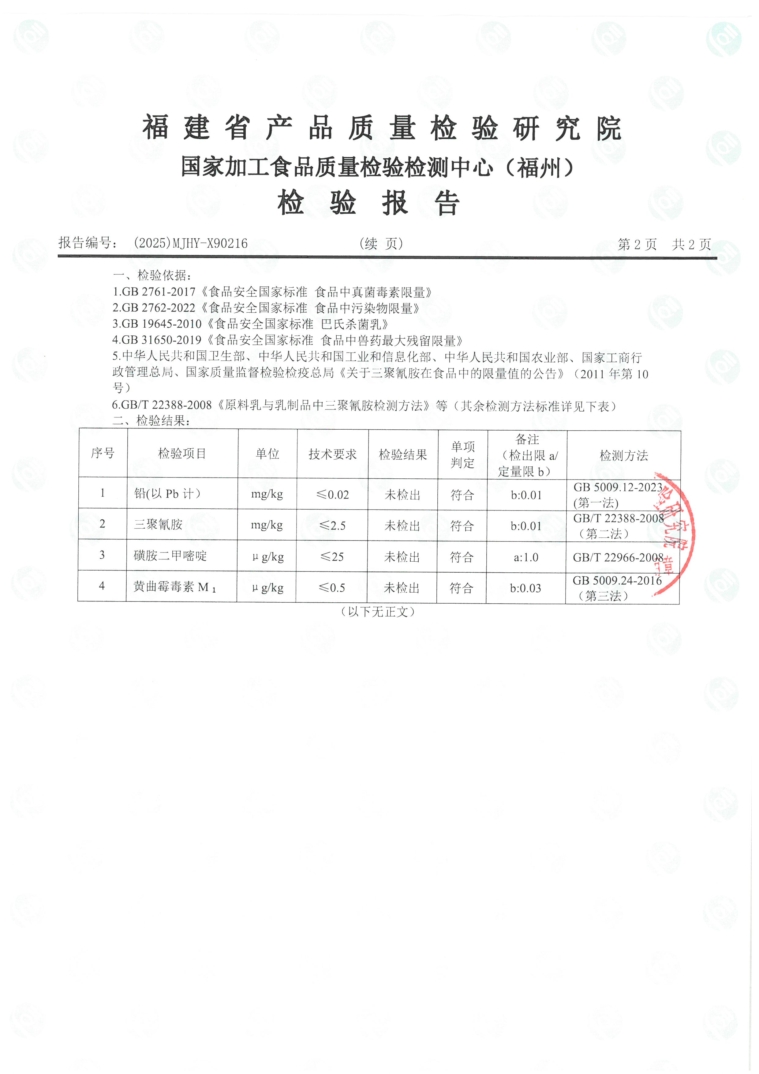x90216_ҳ��_3.jpg