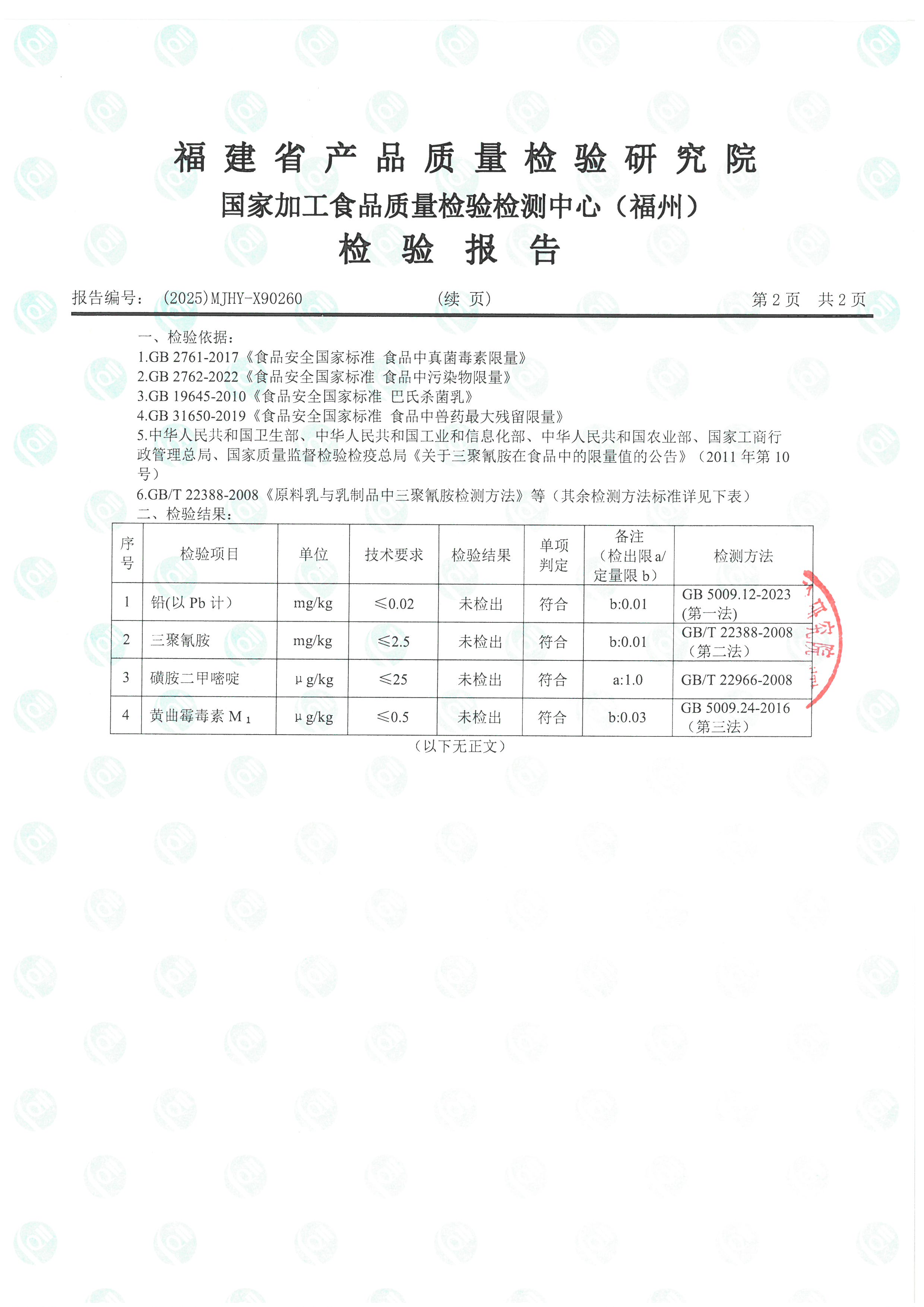 x90260-90261_ҳ��_3.jpg