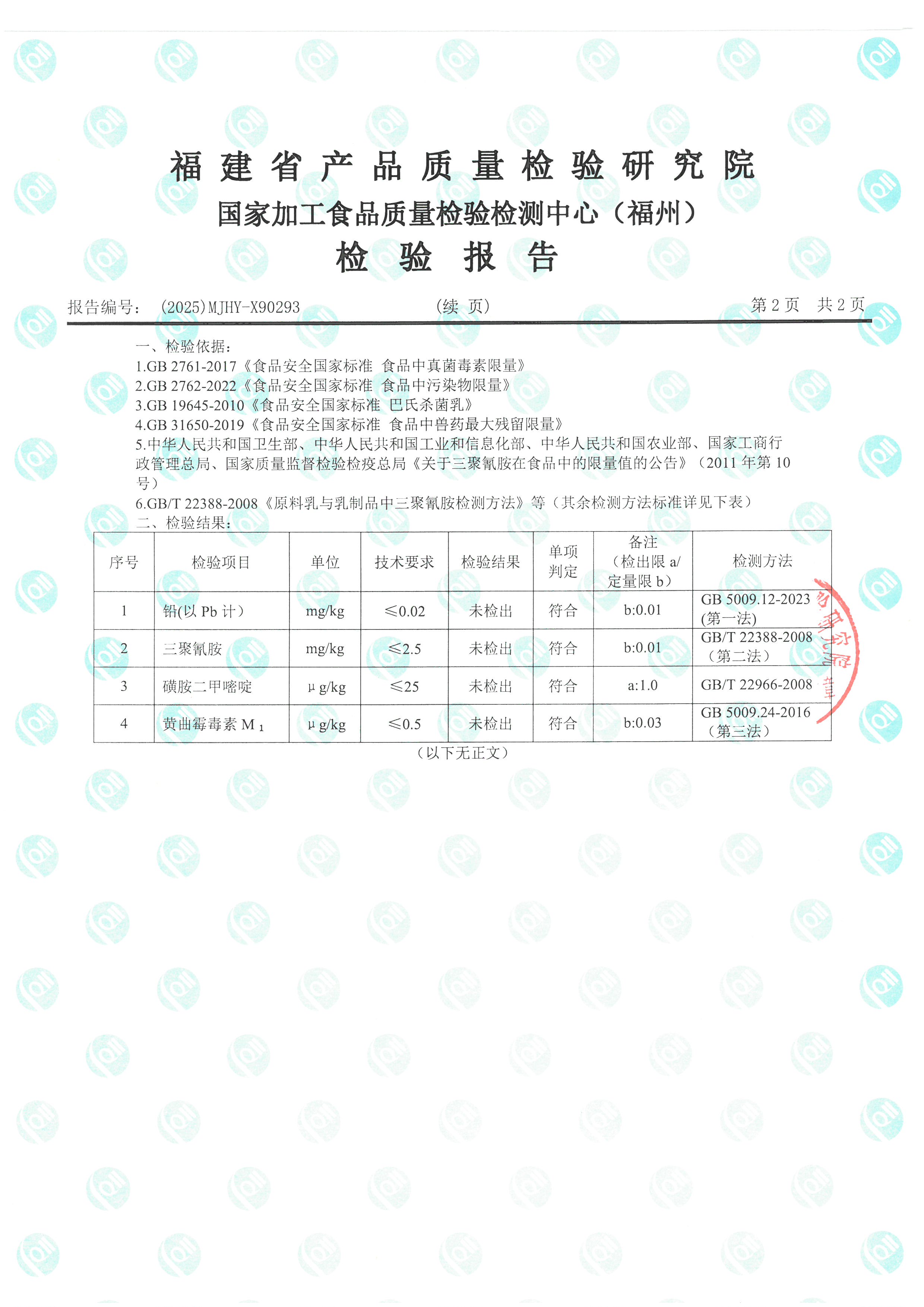 x90293_ҳ��_3.jpg