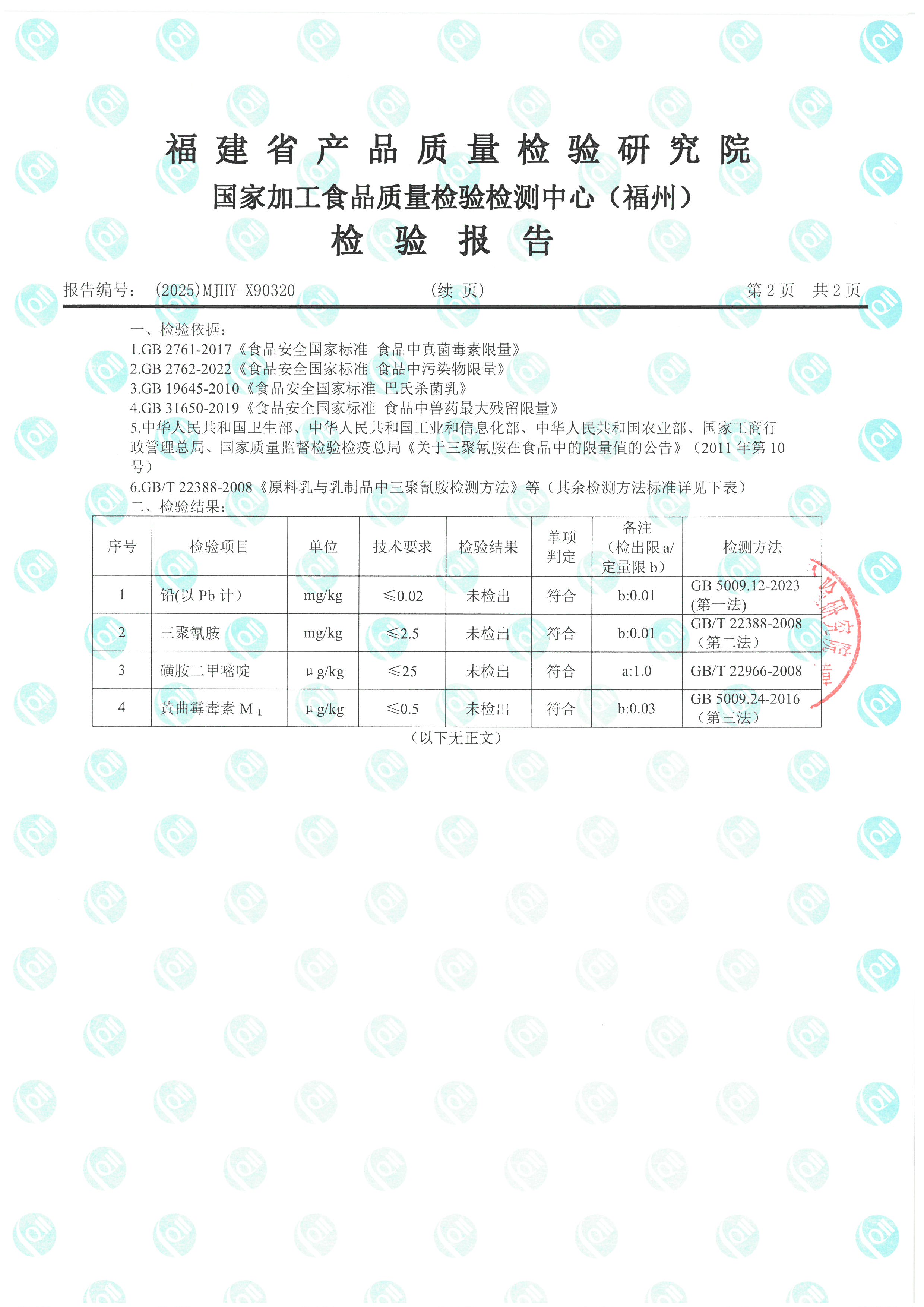 X90319-90321_ҳ��_5.jpg