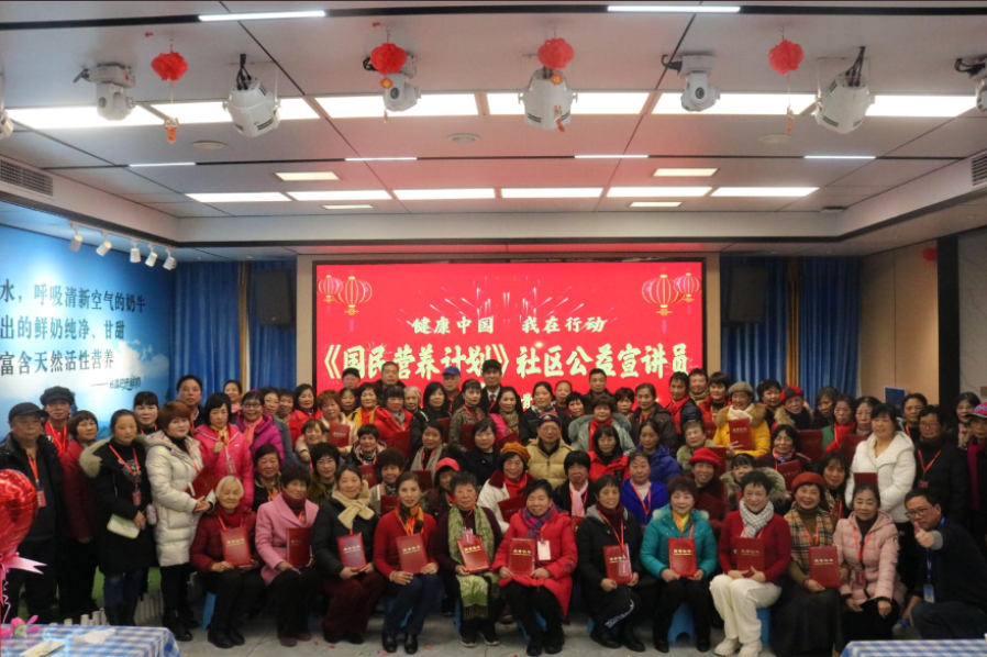 QQ20250430-094216.jpg