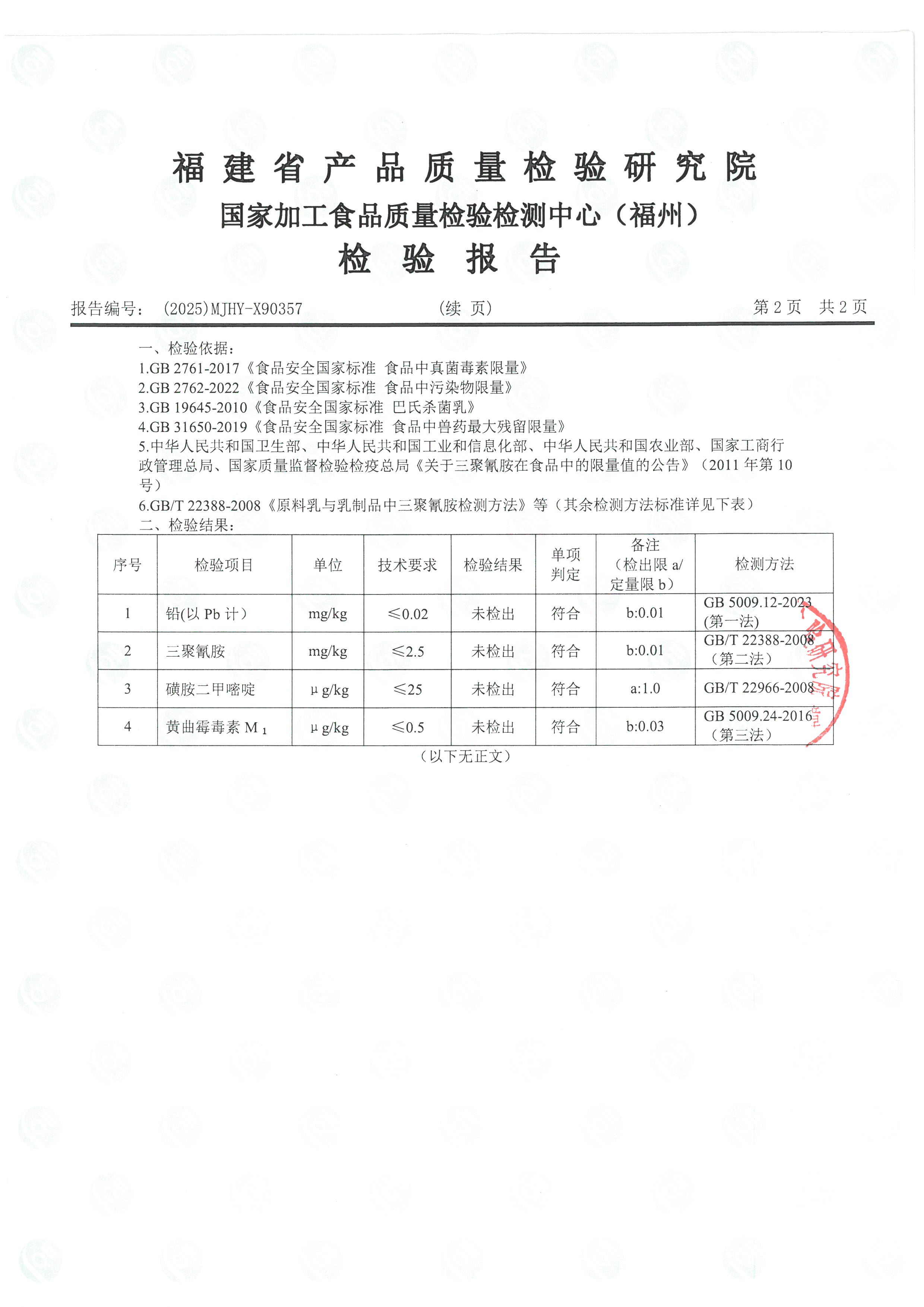 X90357_ҳ��_3.jpg