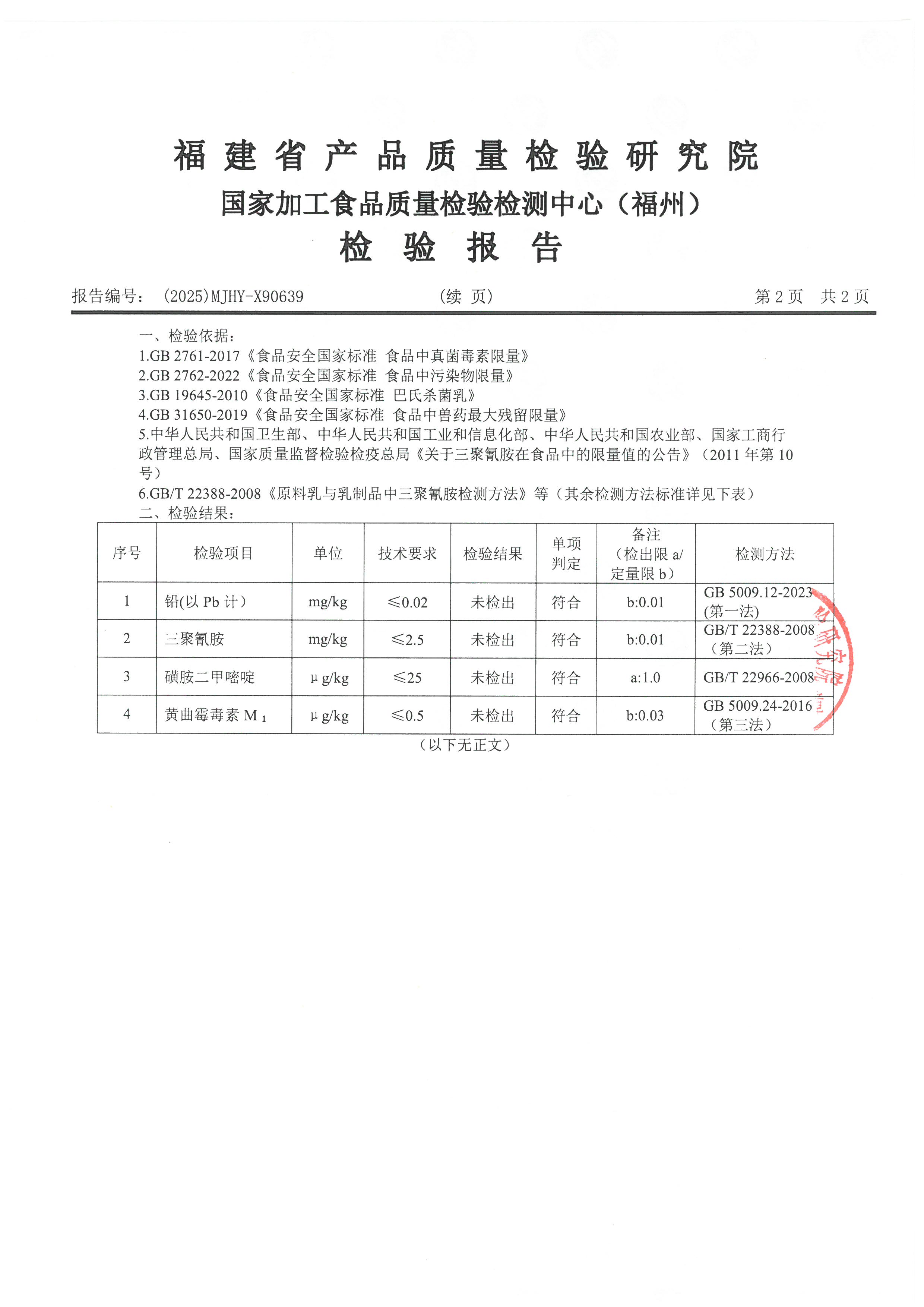 X90639_ҳ��_3.jpg