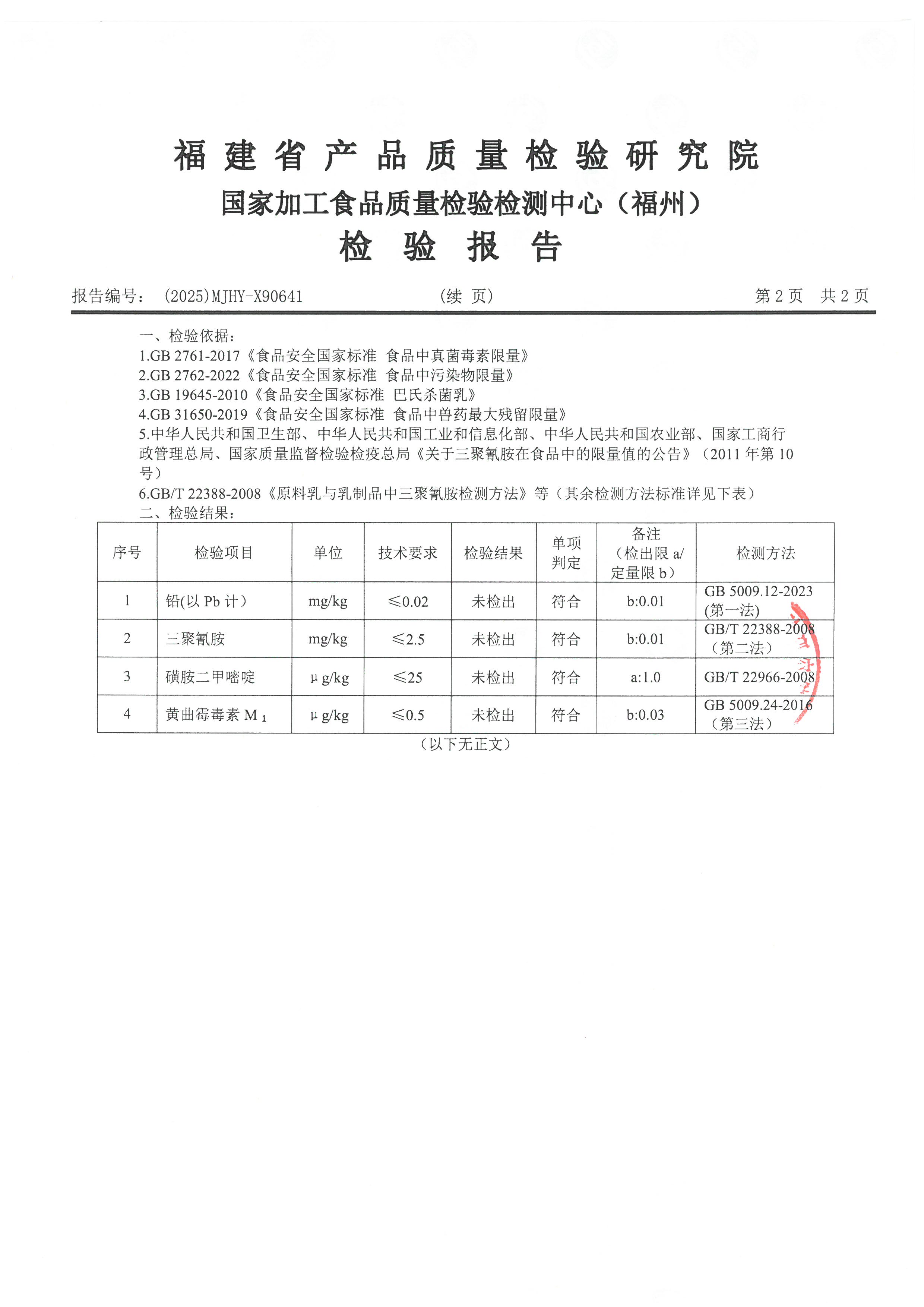 X90641_ҳ��_3.jpg
