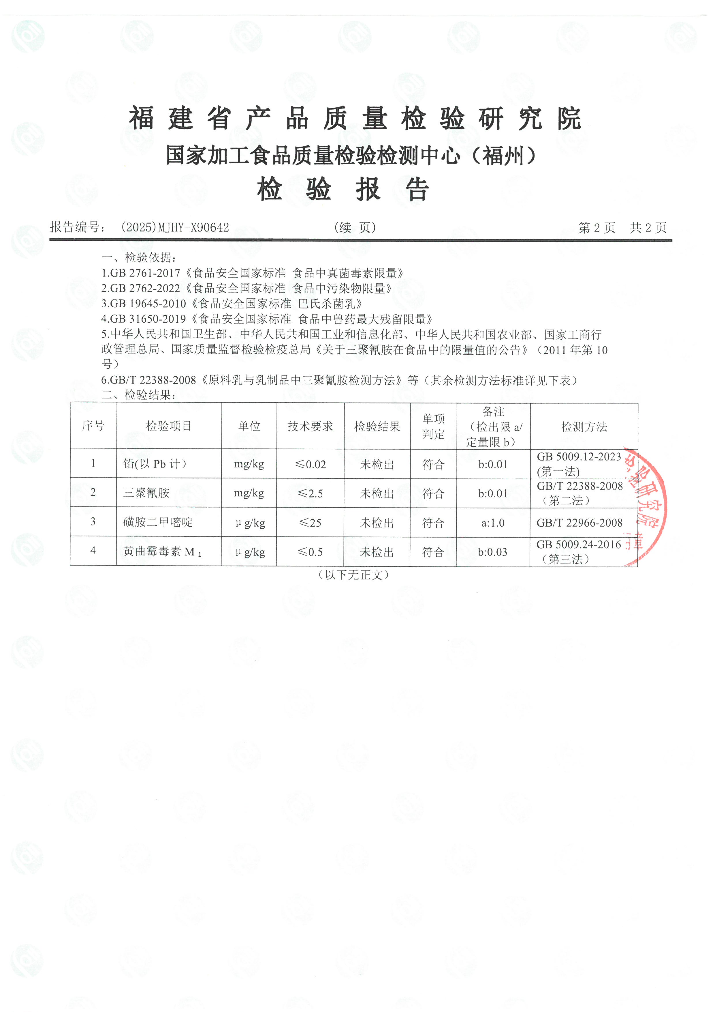X90642_ҳ��_3.jpg