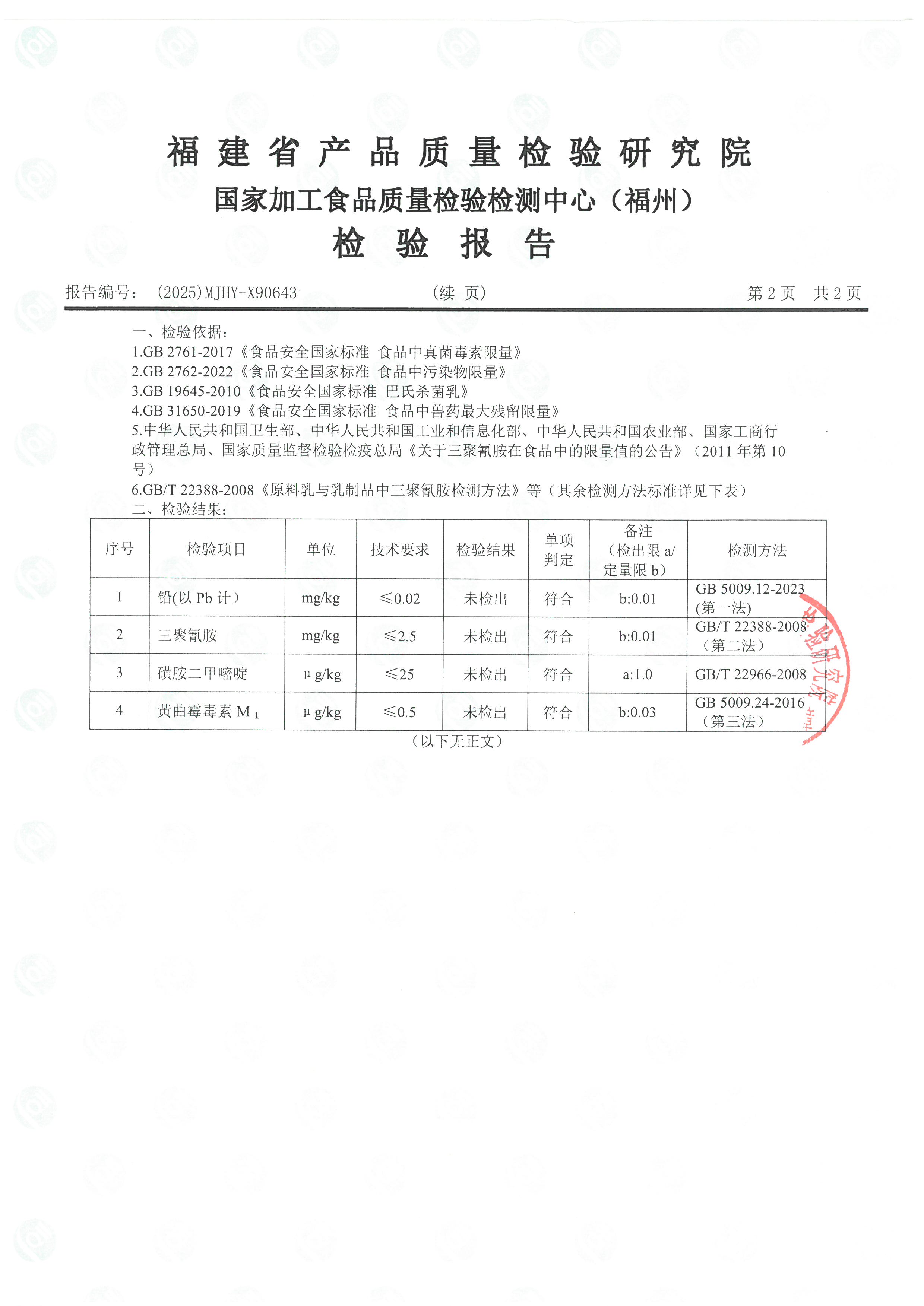 X90643_ҳ��_3.jpg