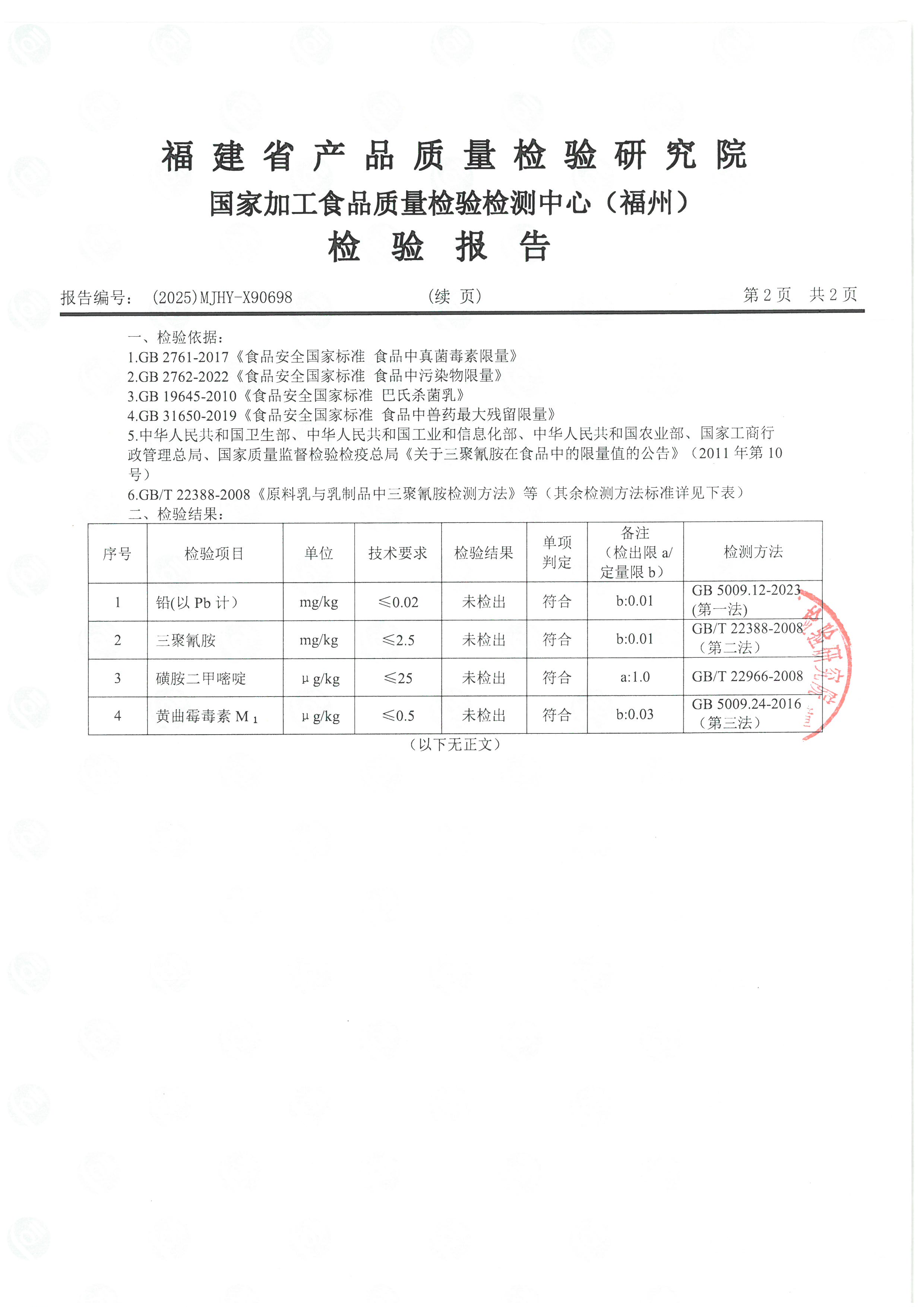 X90698_ҳ��_3.jpg