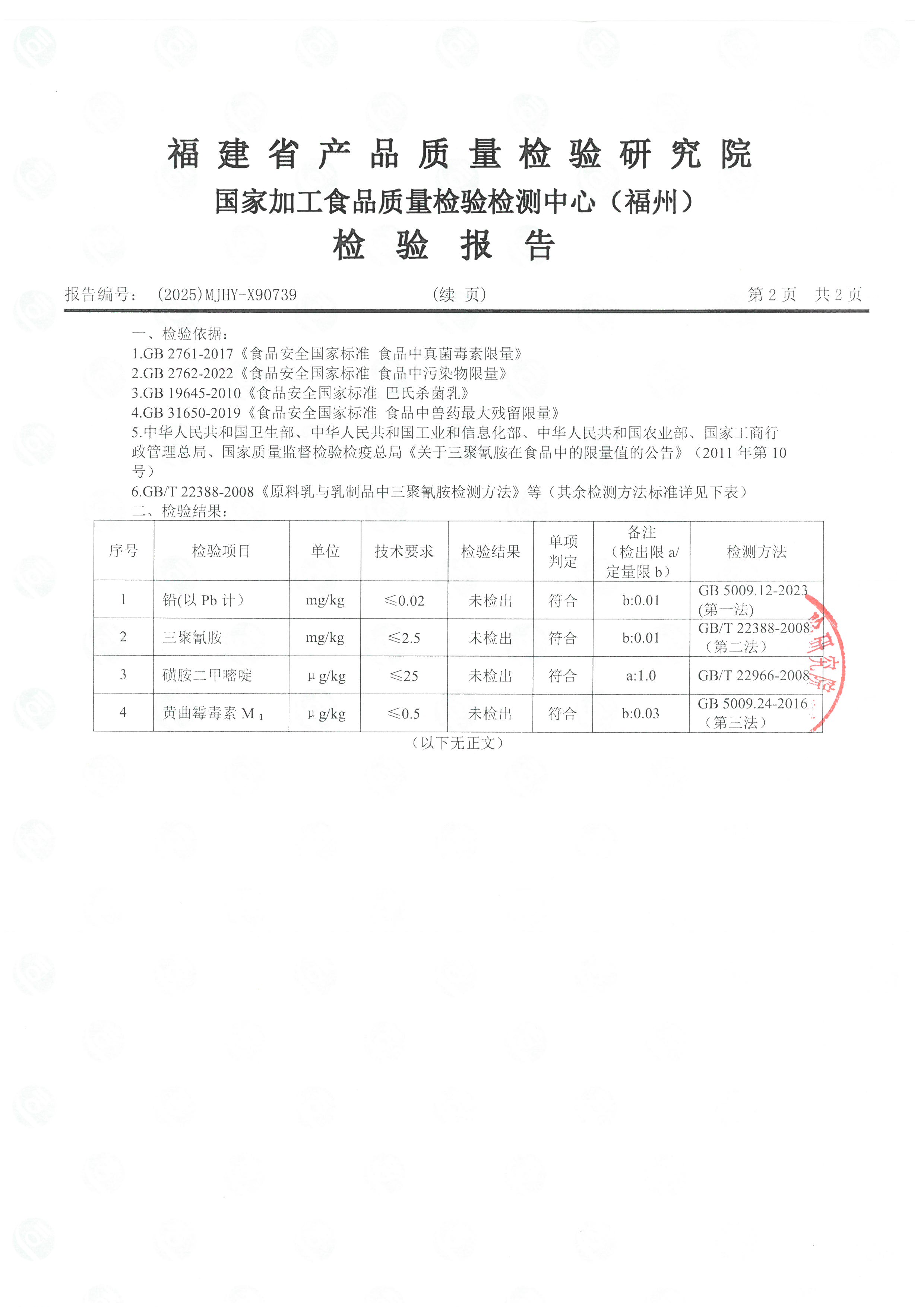X90739_ҳ��_3.jpg