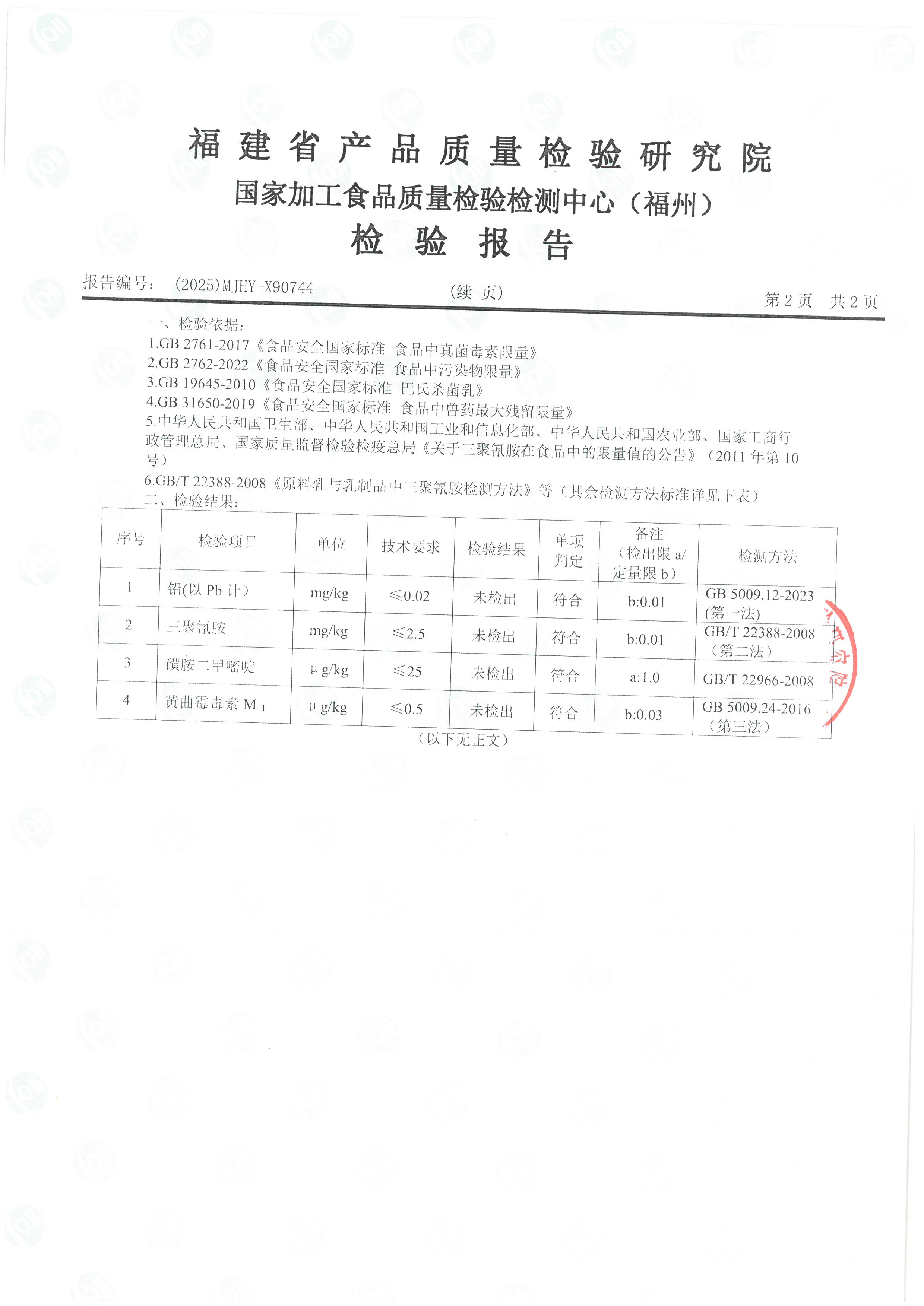 x90744_ҳ��_3.jpg