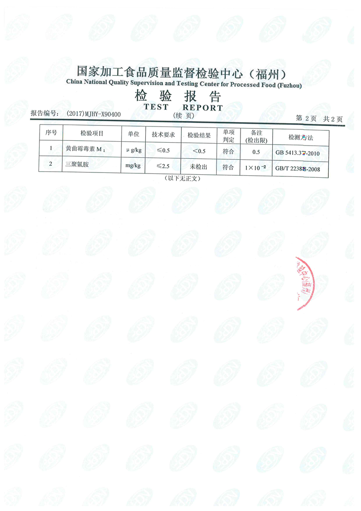 �ⰺ����-�Ƽ����ܳ���,�����ָ���Ȥ!