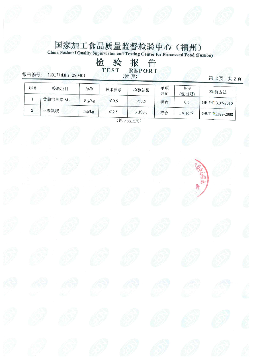 �ⰺ����-�Ƽ����ܳ���,�����ָ���Ȥ!