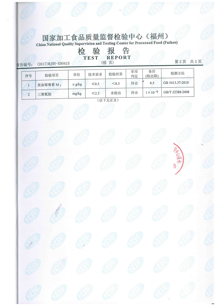 �ⰺ����-�Ƽ����ܳ���,�����ָ���Ȥ!