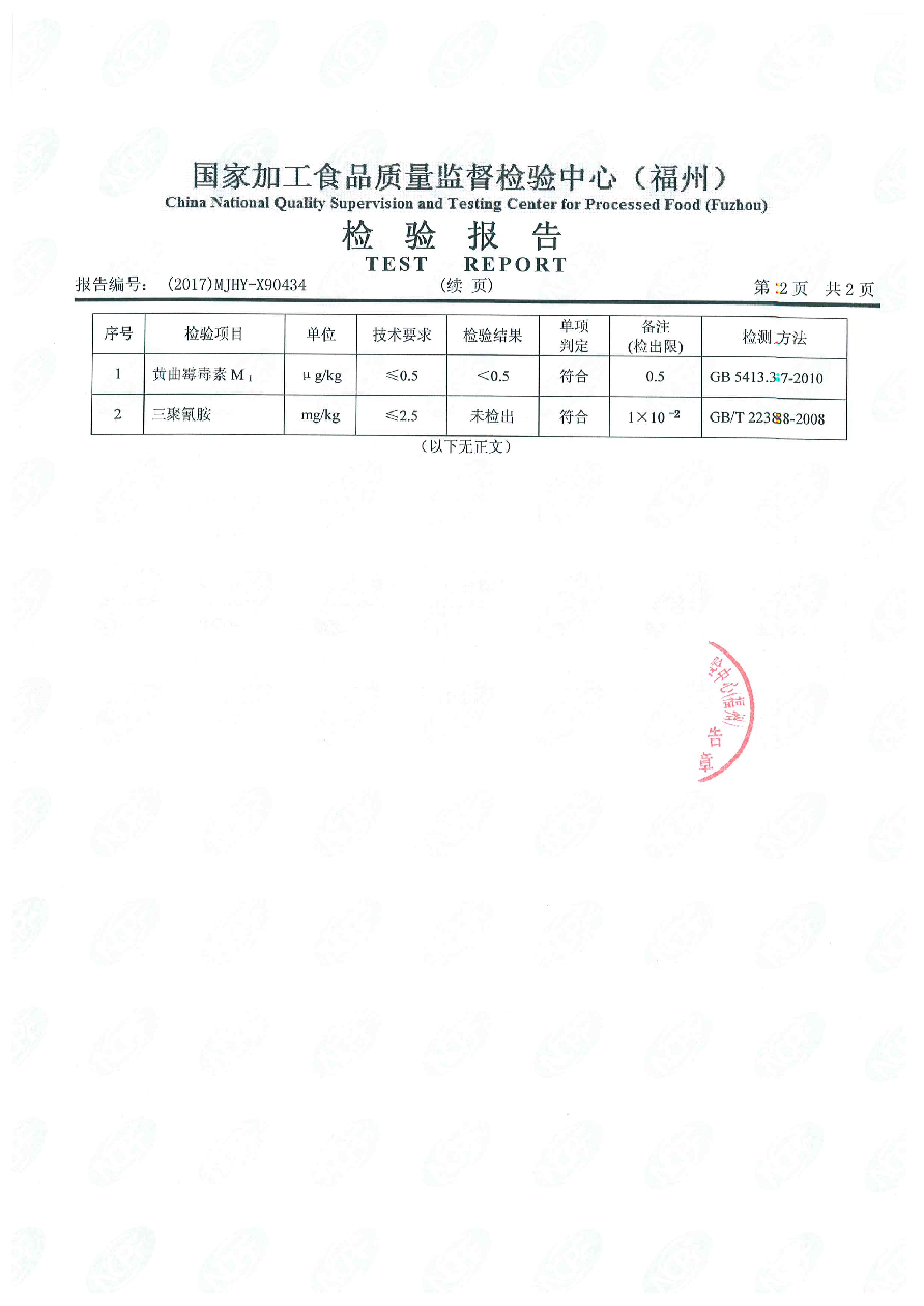 �ⰺ����-�Ƽ����ܳ���,�����ָ���Ȥ!