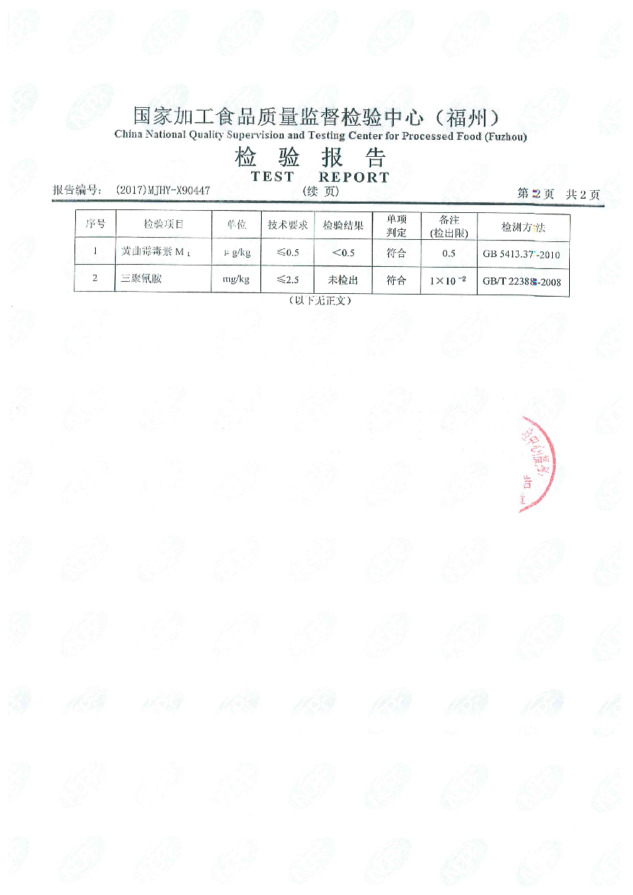 �ⰺ����-�Ƽ����ܳ���,�����ָ���Ȥ!