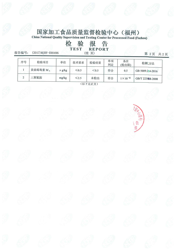 �ⰺ����-�Ƽ����ܳ���,�����ָ���Ȥ!