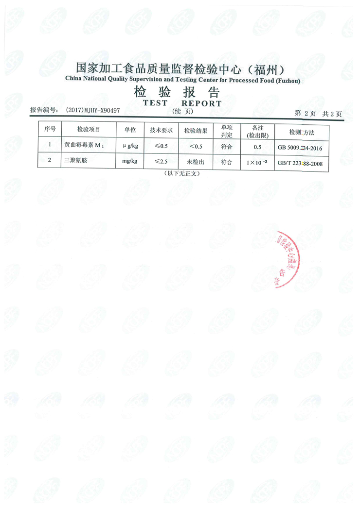 �ⰺ����-�Ƽ����ܳ���,�����ָ���Ȥ!