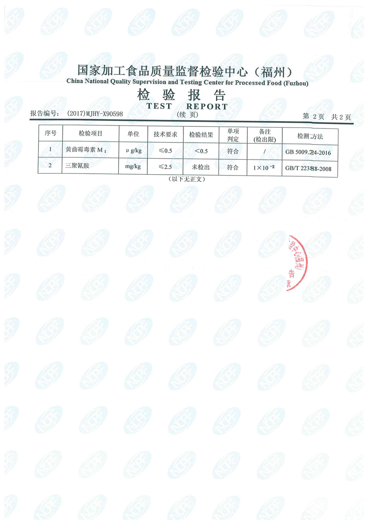 �ⰺ����-�Ƽ����ܳ���,�����ָ���Ȥ!