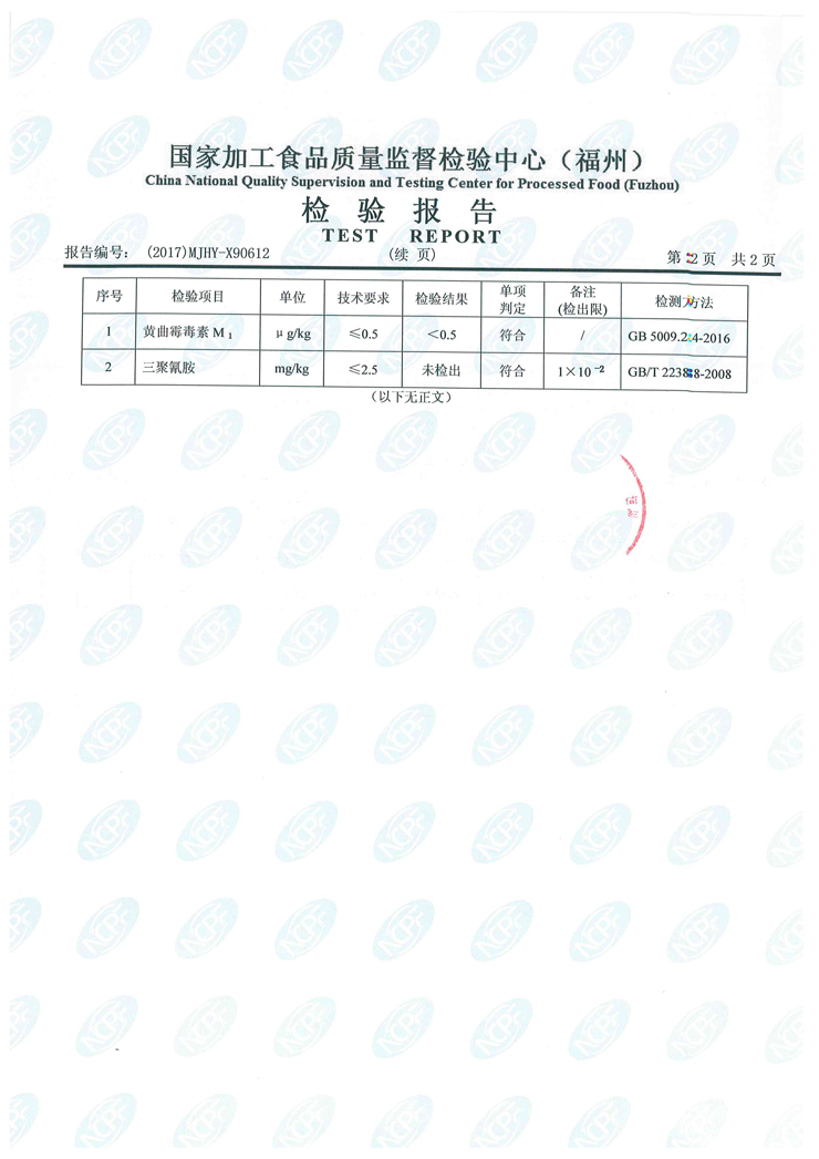 �ⰺ����-�Ƽ����ܳ���,�����ָ���Ȥ!