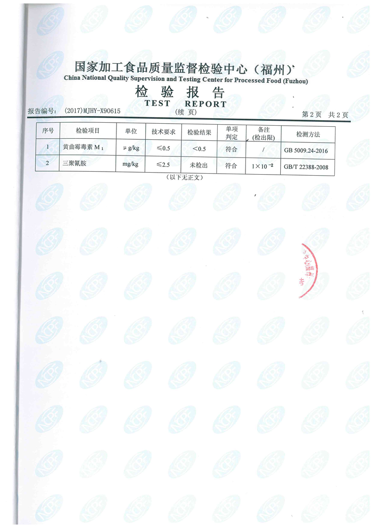 �ⰺ����-�Ƽ����ܳ���,�����ָ���Ȥ!