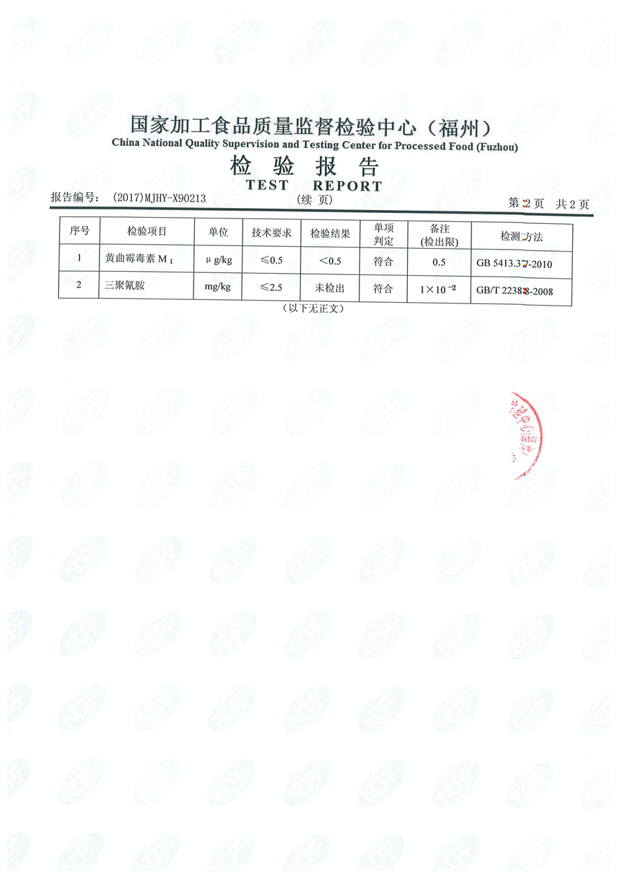 �ⰺ����-�Ƽ����ܳ���,�����ָ���Ȥ!