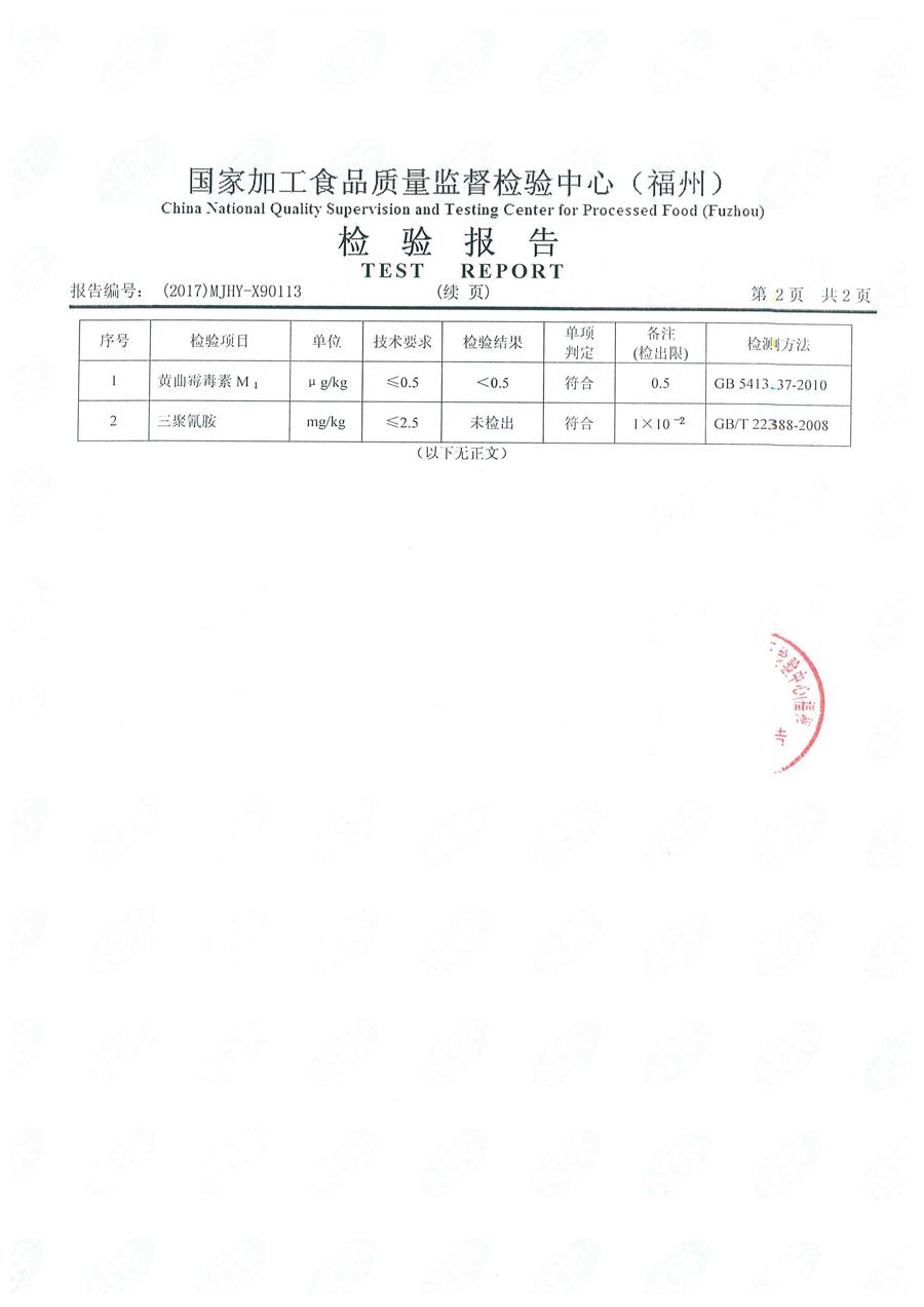 �ⰺ����-�Ƽ����ܳ���,�����ָ���Ȥ!